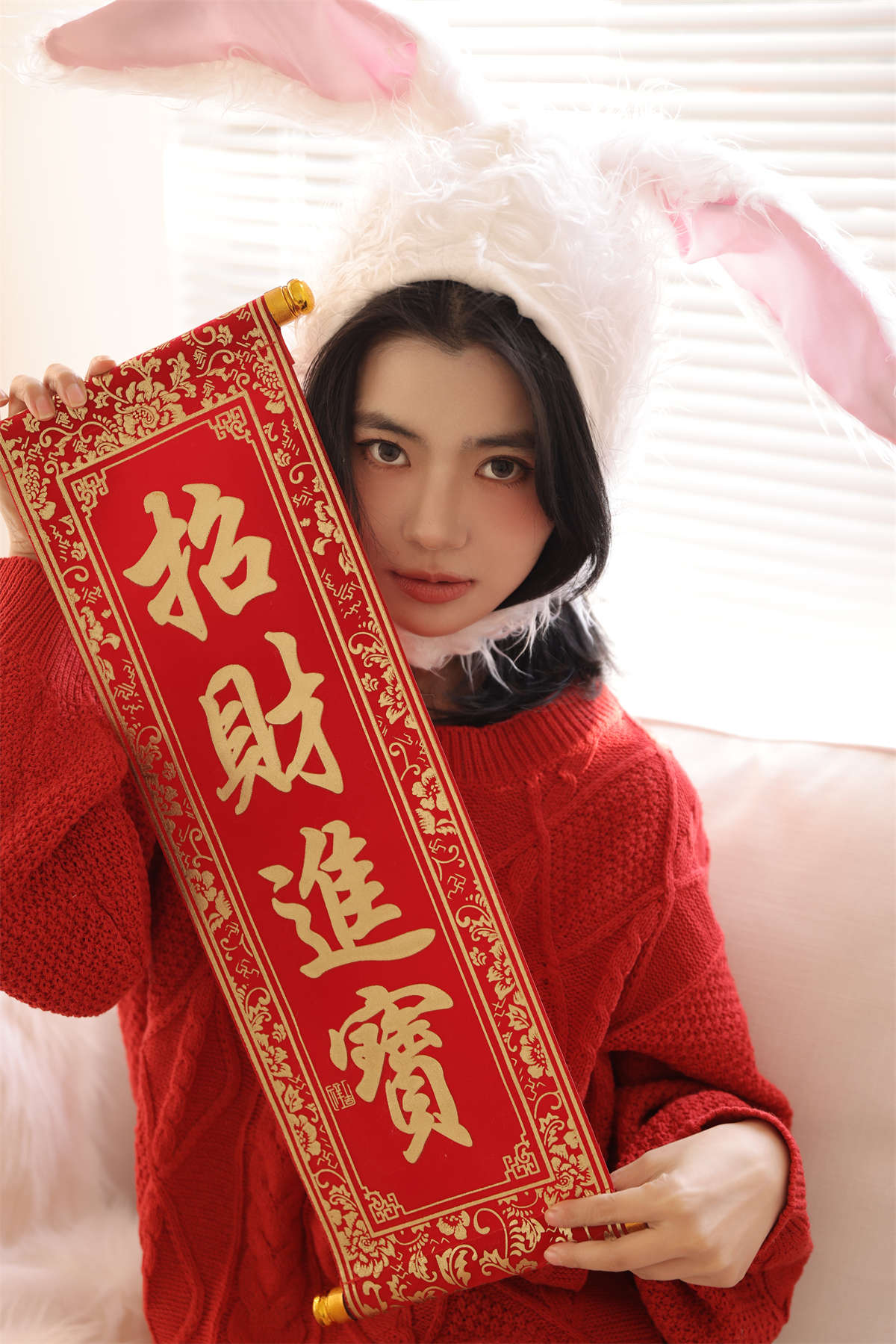 YITUYU艺图语 2023.01.20 兔新年 Elikaka-日更街拍