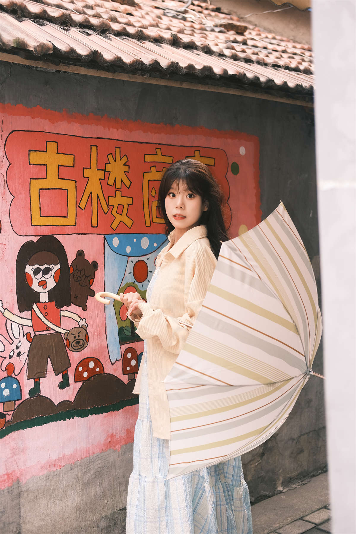 YITUYU艺图语 2023.03.19 那个女孩 不吃海带-日更街拍