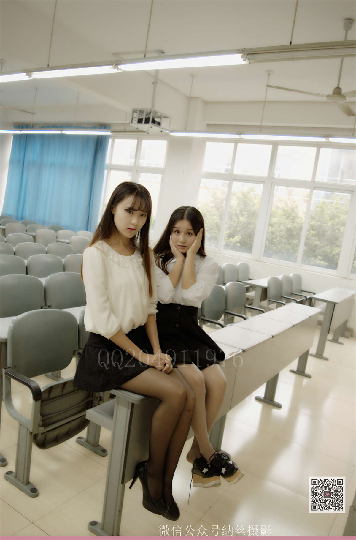 图片[2]-纳丝摄影No.040 吴雪儿-日更街拍