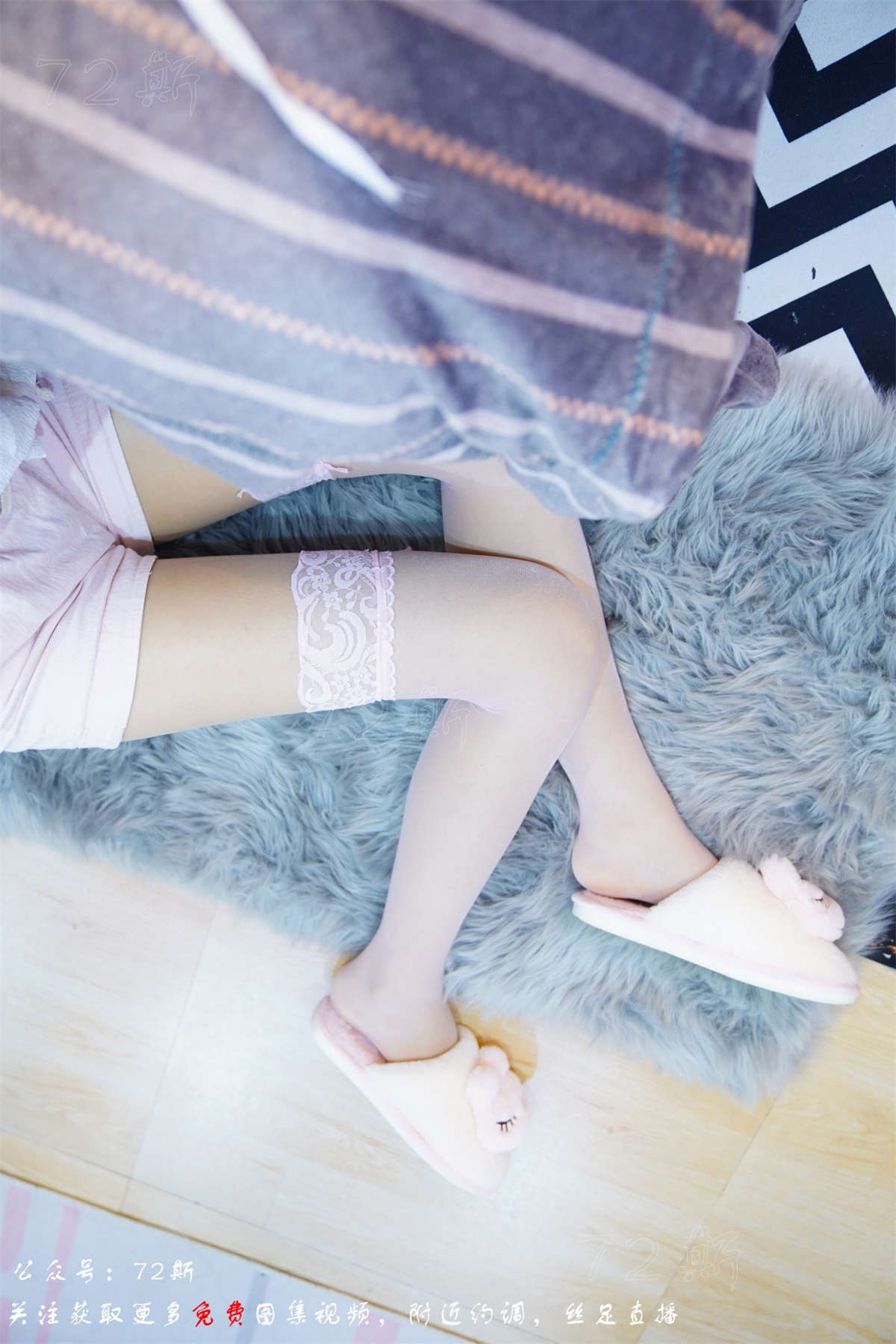 图片[2]-72斯丝足写真 NO.021 私房 白丝-日更街拍
