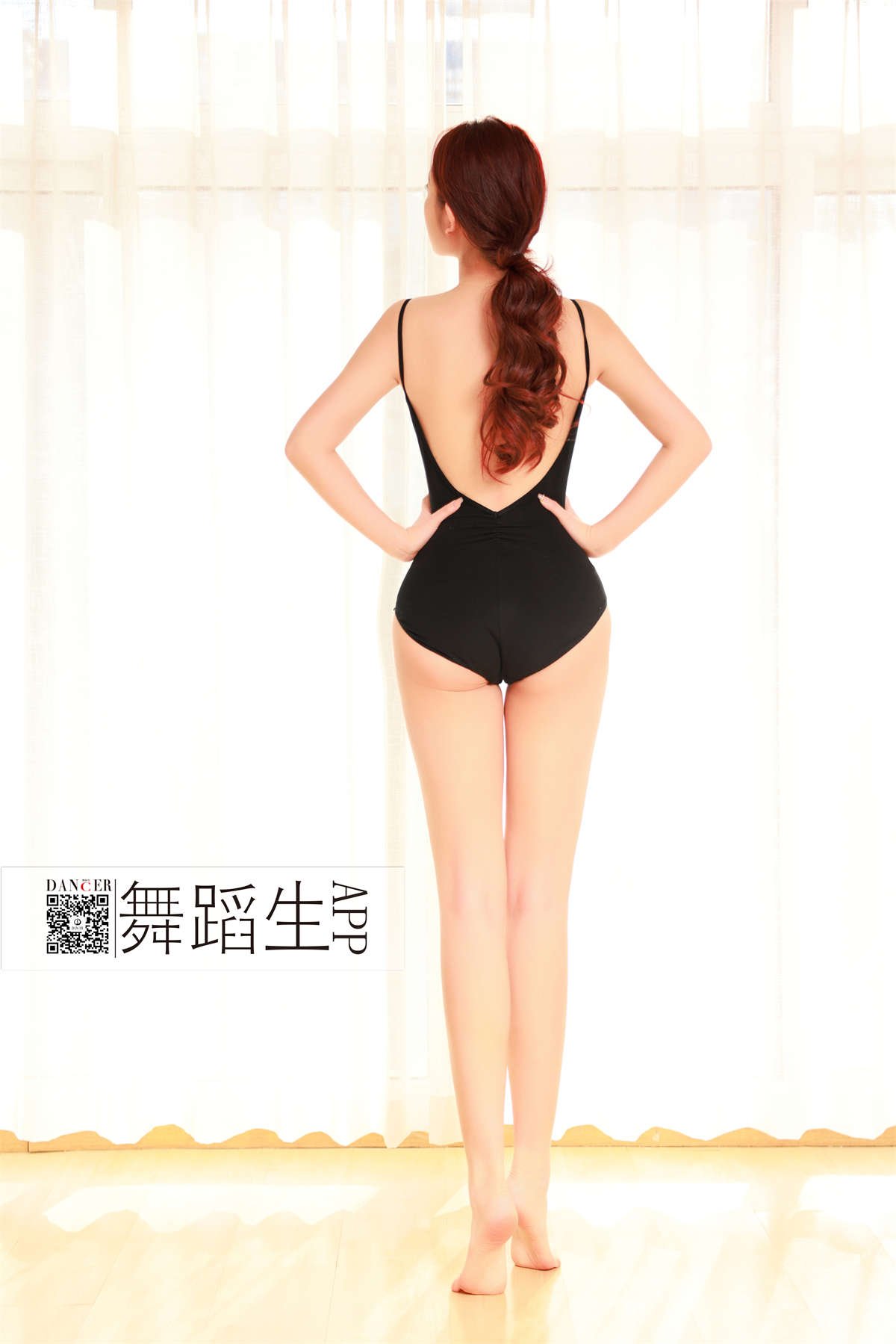 图片[2]-GALLI嘉丽 舞蹈生日记119-李冰冰-日更街拍