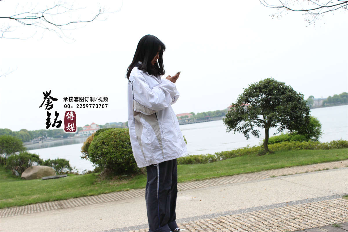 誉铭传媒 2015年-第十七期-日更街拍