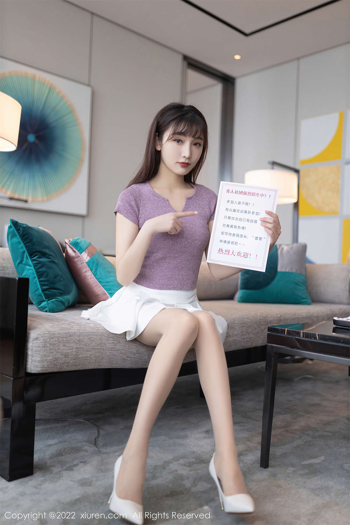 Xiuren秀人网 2022.02.10 NO.4570 陆萱萱插图1