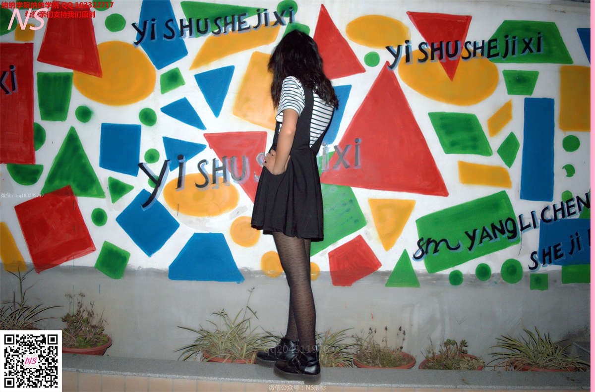 图片[2]-纳丝摄影No.240 莉莉-日更街拍
