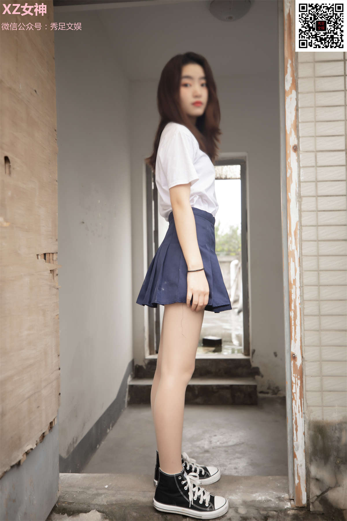 图片[2]-纳丝摄影No.241 小艾-日更街拍