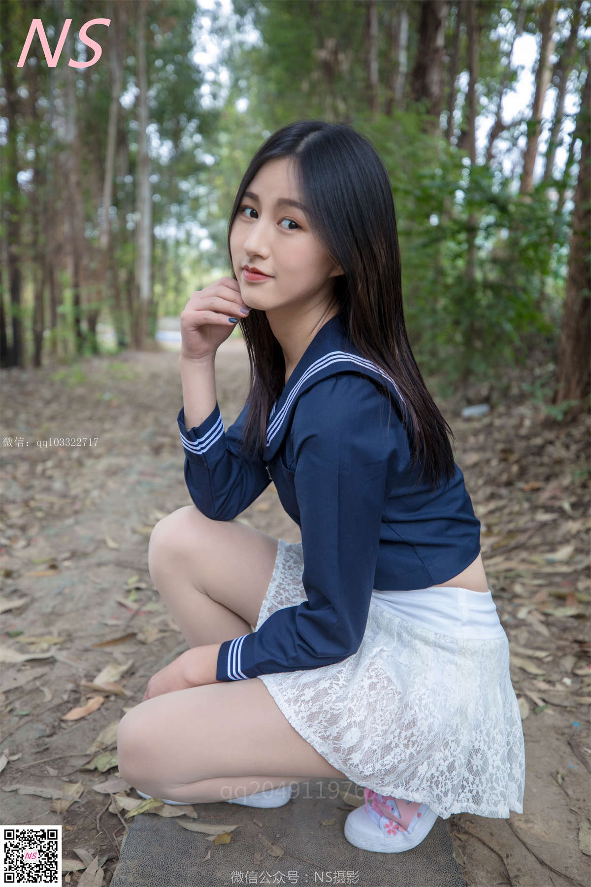 图片[2]-纳丝摄影No.194 北北 户外蕾丝短裙制服-日更街拍