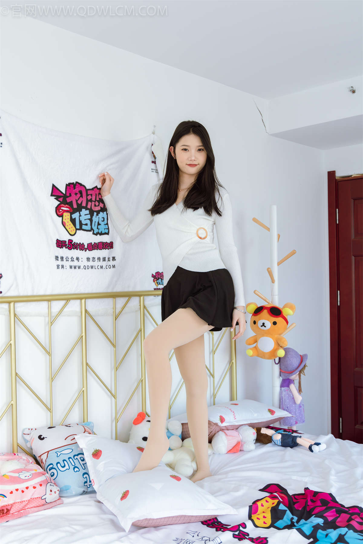 物恋传媒 NO.1166 小竹-过往-日更街拍