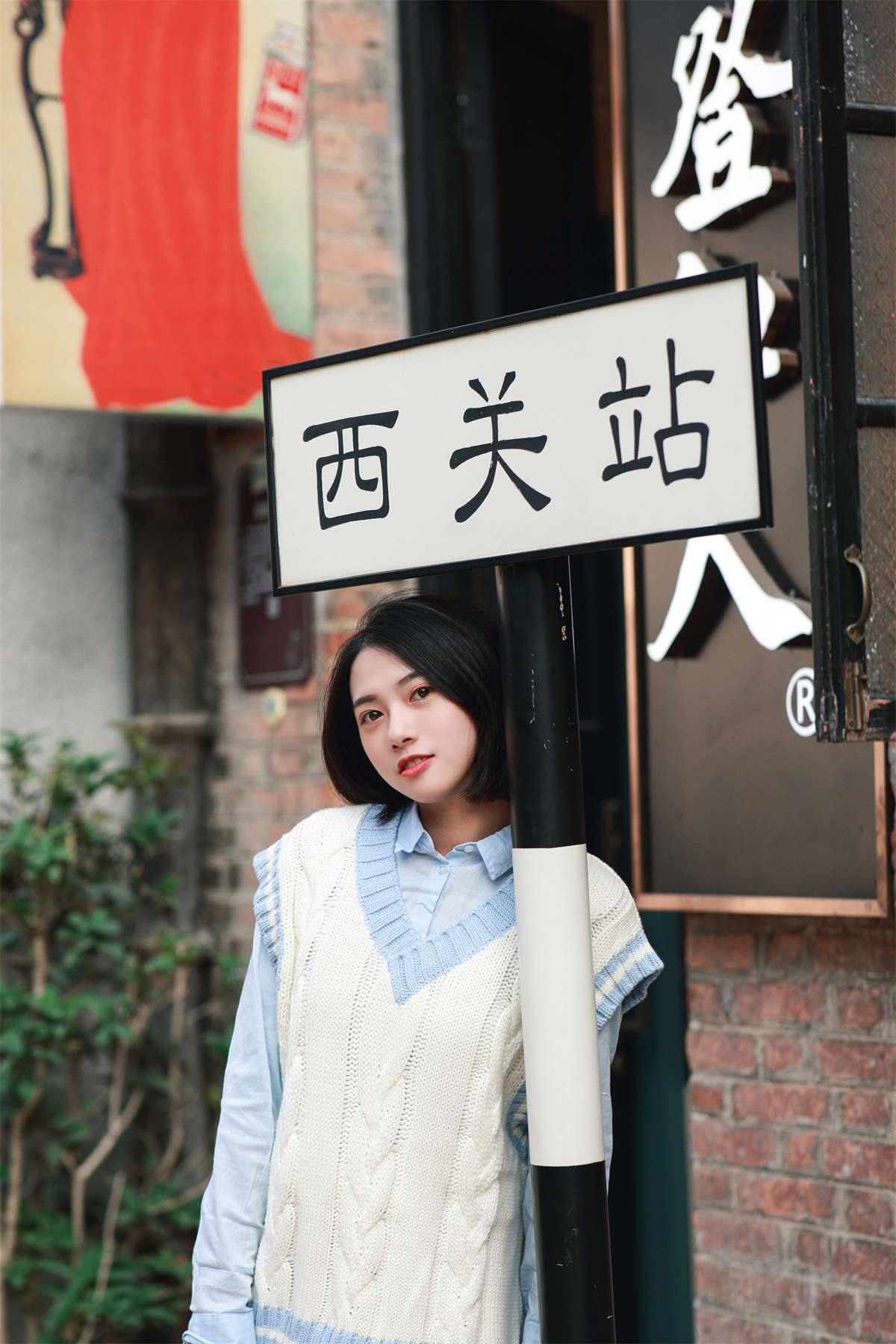 图片[2]-YITUYU艺图语 2022.04.23 游西关站 安琪-日更街拍