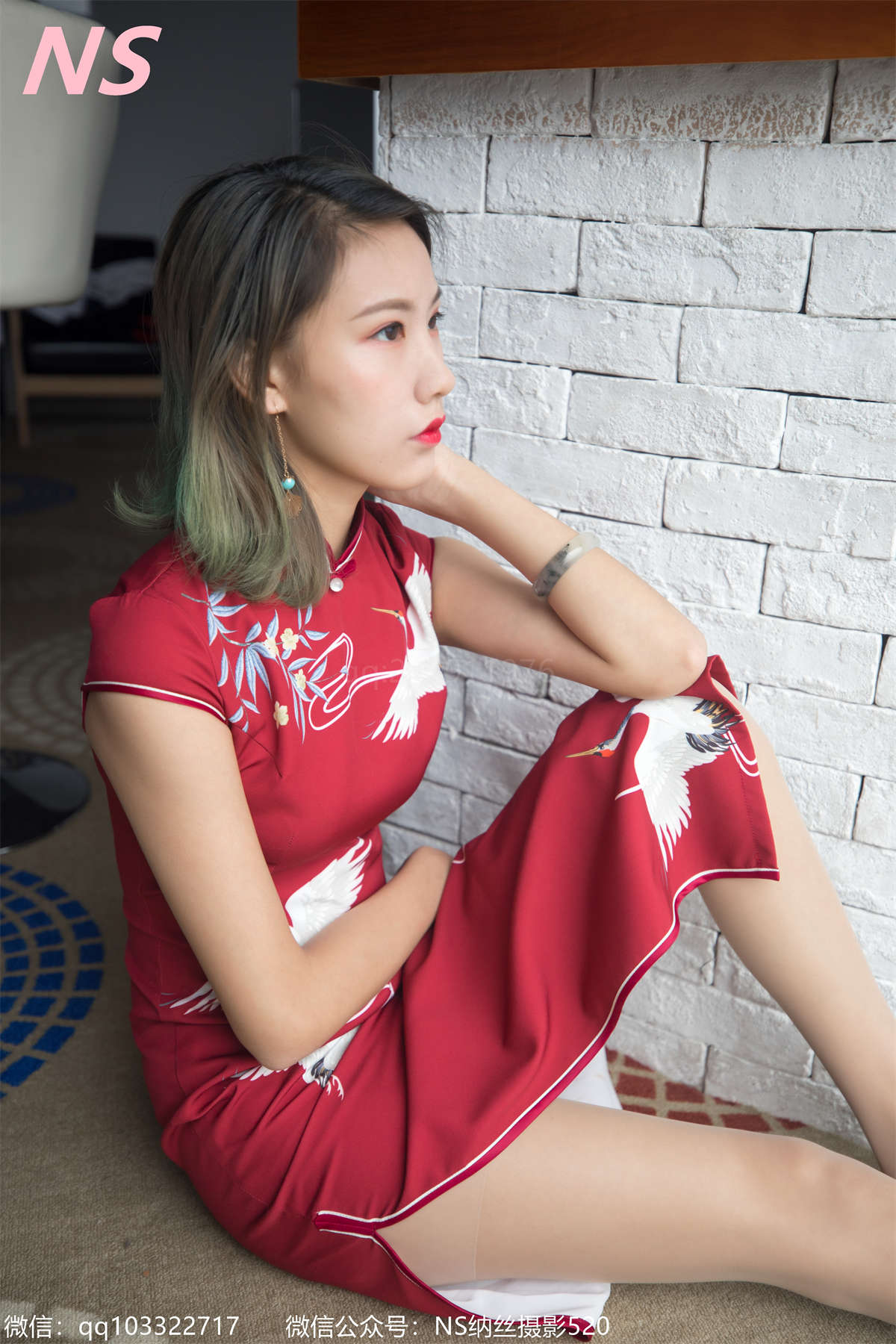 纳丝摄影No.253 张若若 旗袍丝袜-日更街拍