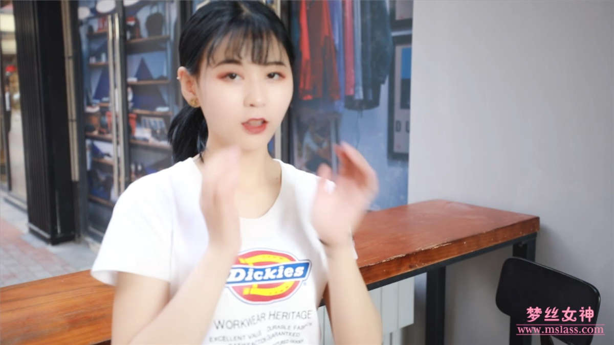 图片[2]-2019.05.24 可岚 油光丝袜-日更街拍