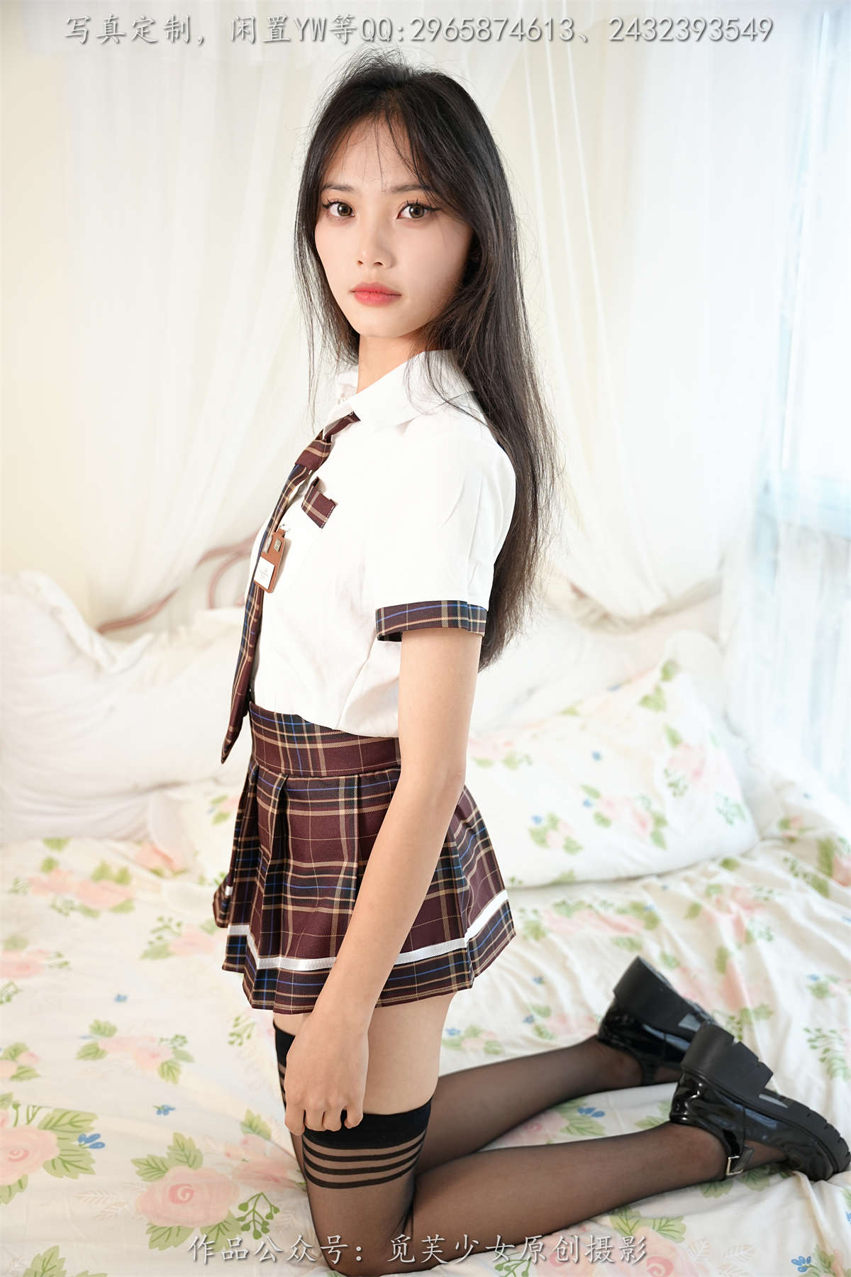 图片[2]-觅芙少女 NO.145 娟娟-你的JK女孩-日更街拍