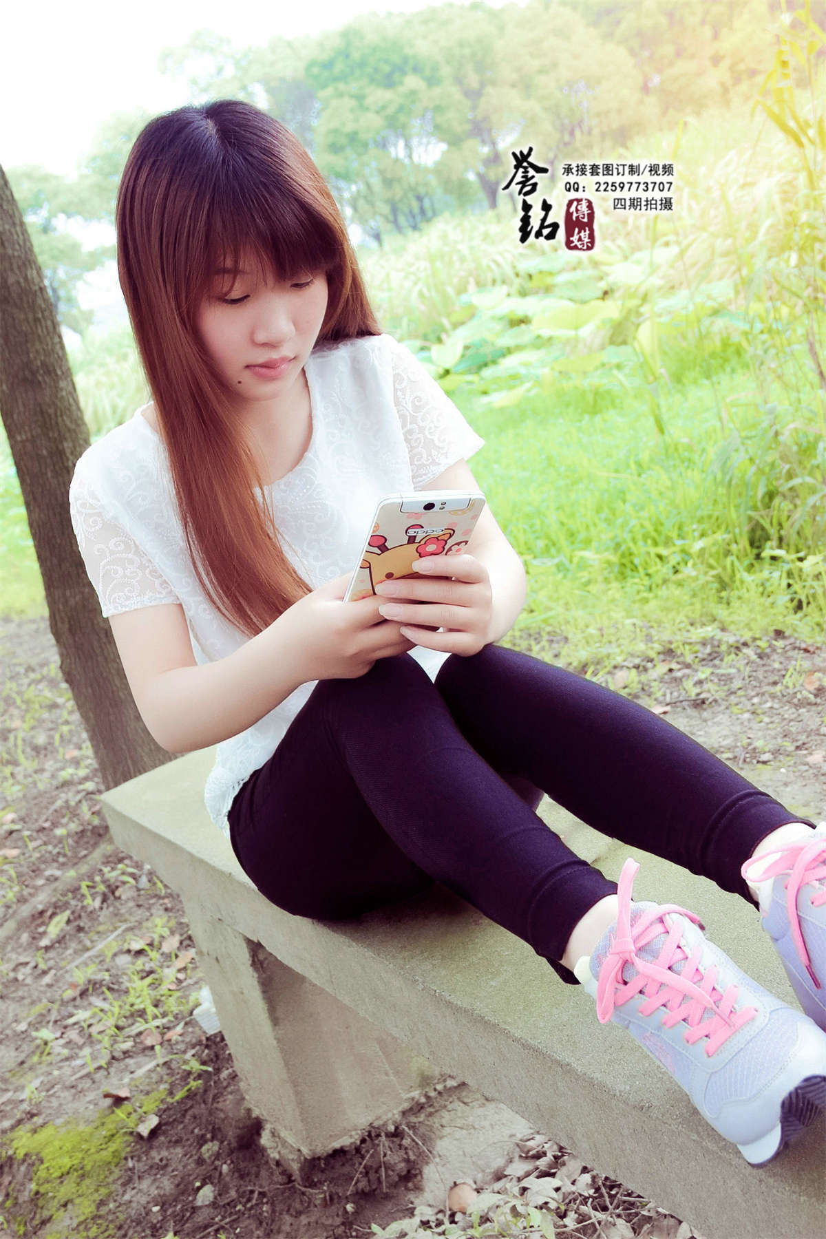 图片[2]-誉铭传媒 2015年-第三十七期-日更街拍