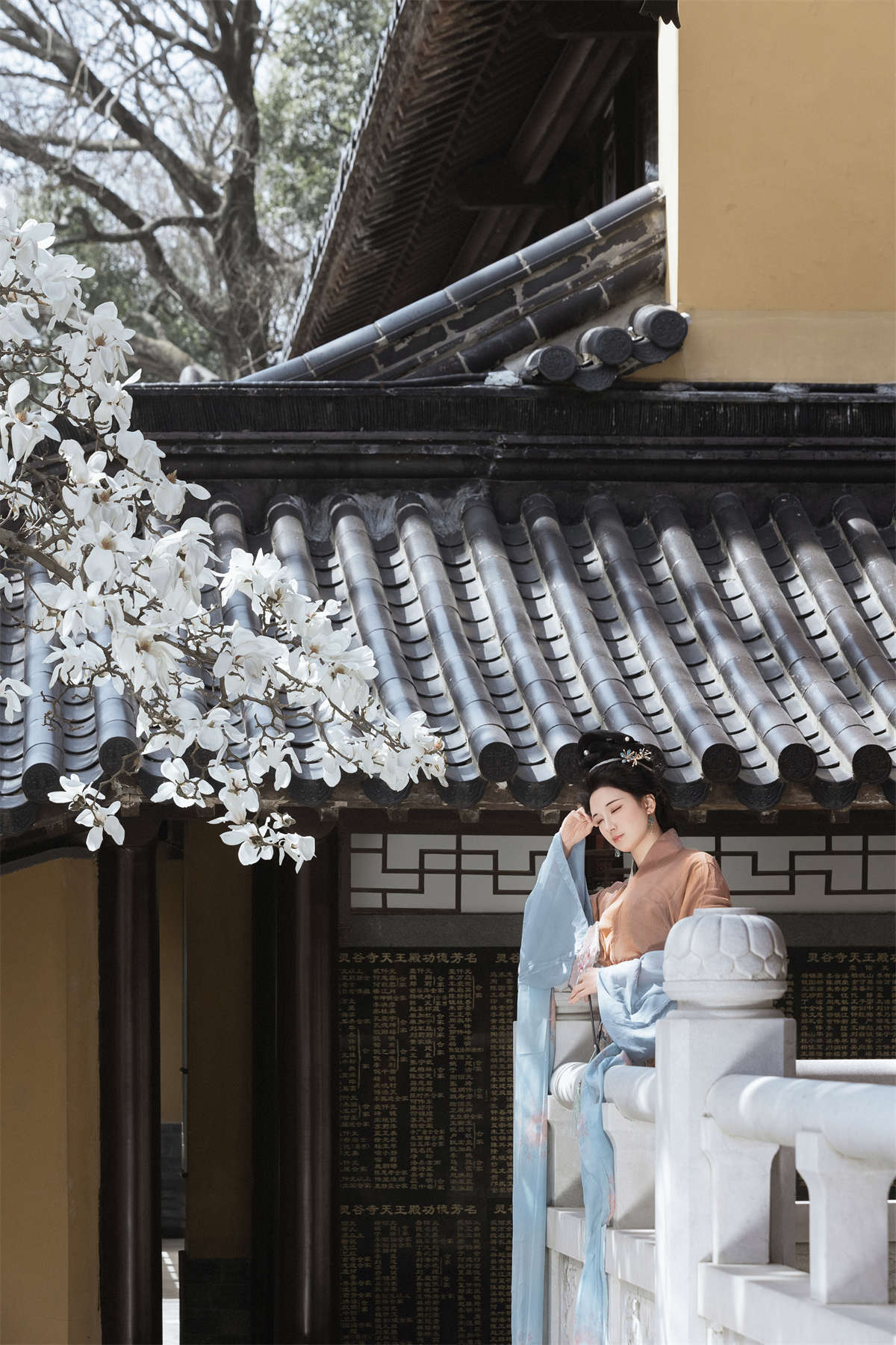 YITUYU艺图语 2024.07.10 香尘 音南云插图1