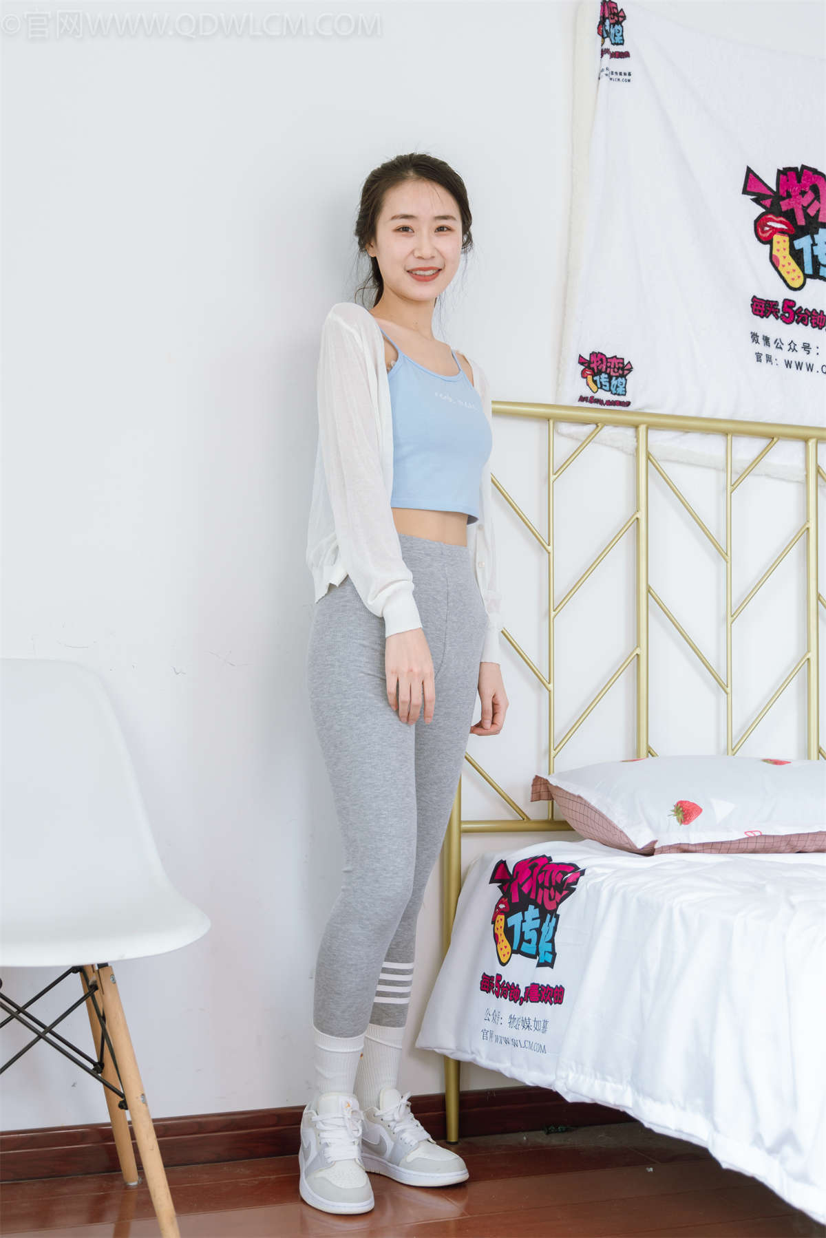 图片[2]-物恋传媒 NO.1178 菜菜-运动风-日更街拍