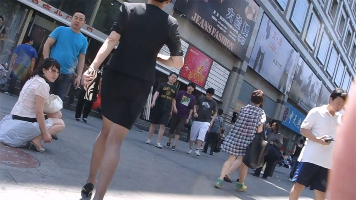 图片[2]-像是银行工作的MM-日更街拍