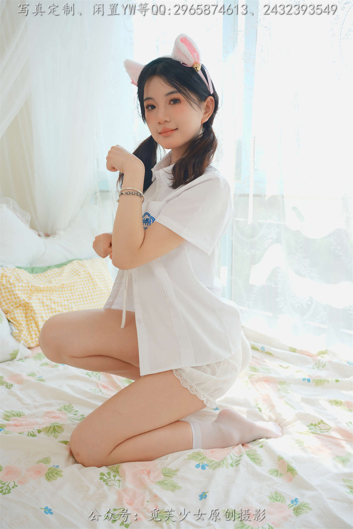 图片[2]-觅芙少女 NO.225 薇薇-猫咪女仆咖啡厅今天营业哟-日更街拍