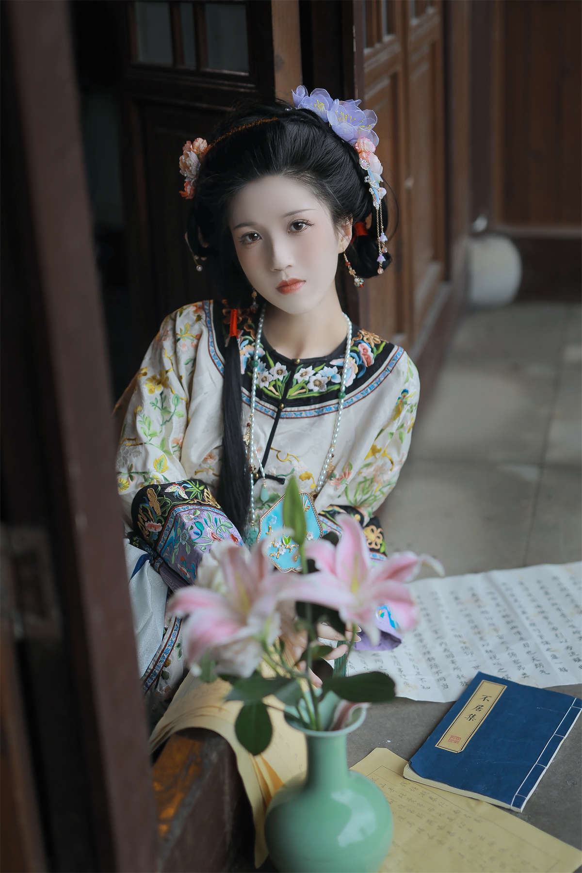 YITUYU艺图语 2024.12.10 前尘应念 别秋月插图1