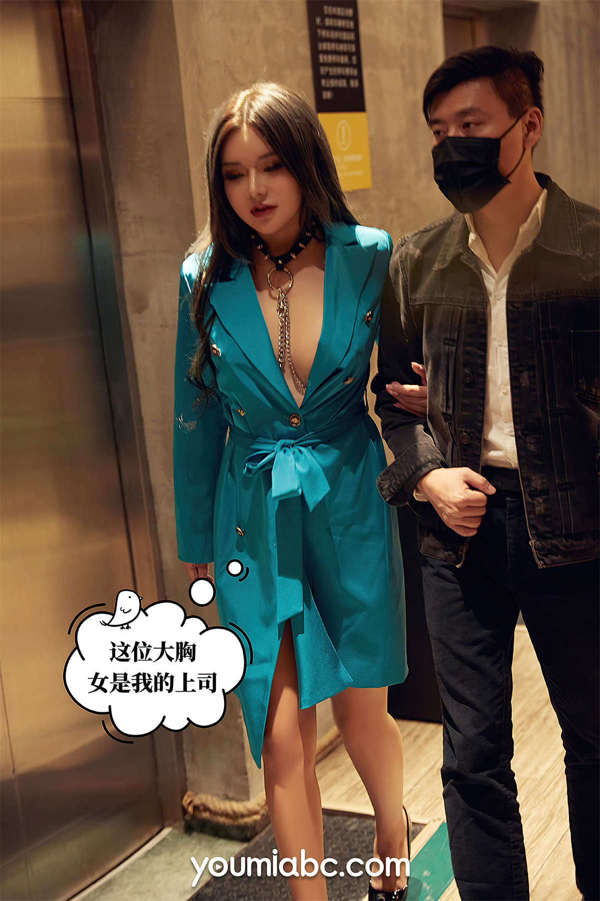 YouMi尤蜜 2020.12.12 上司的特殊爱好 李薇薇-日更街拍