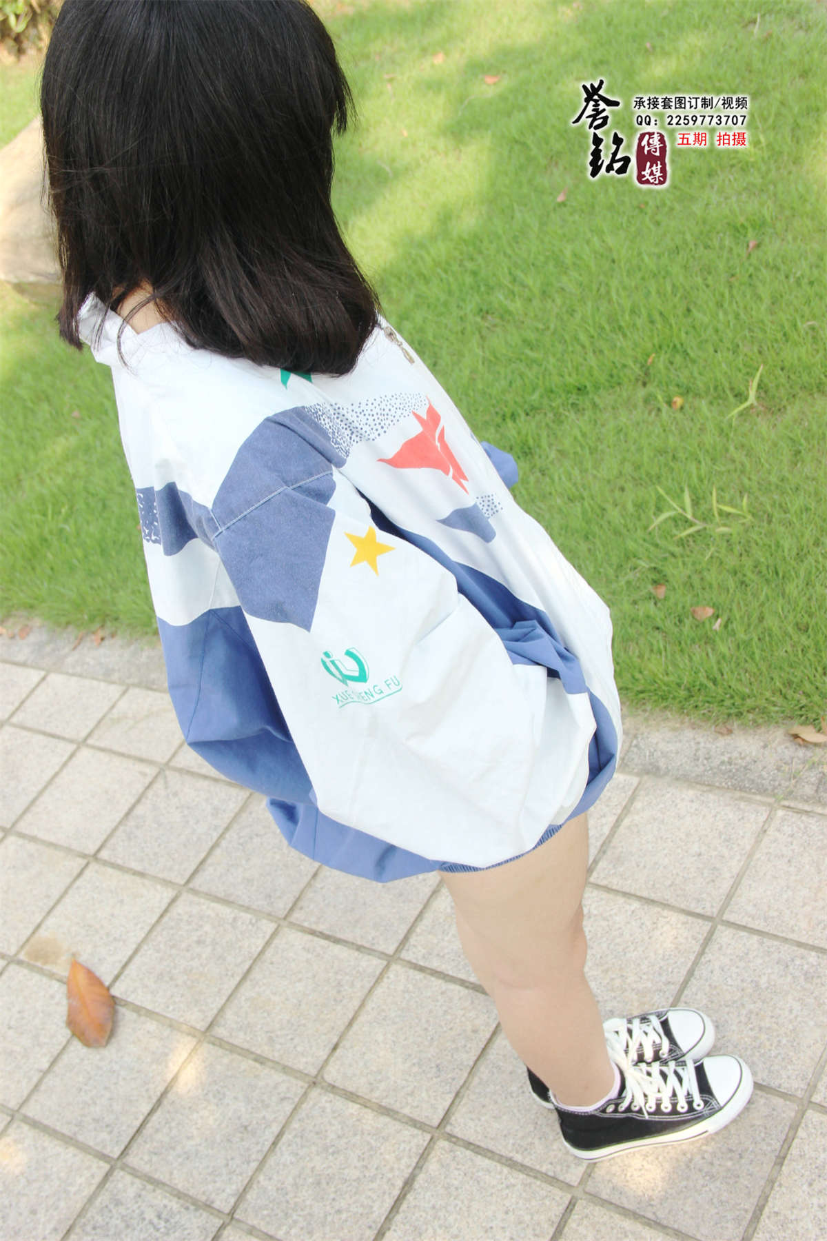 图片[2]-誉铭传媒 2015年-第四十五期-日更街拍