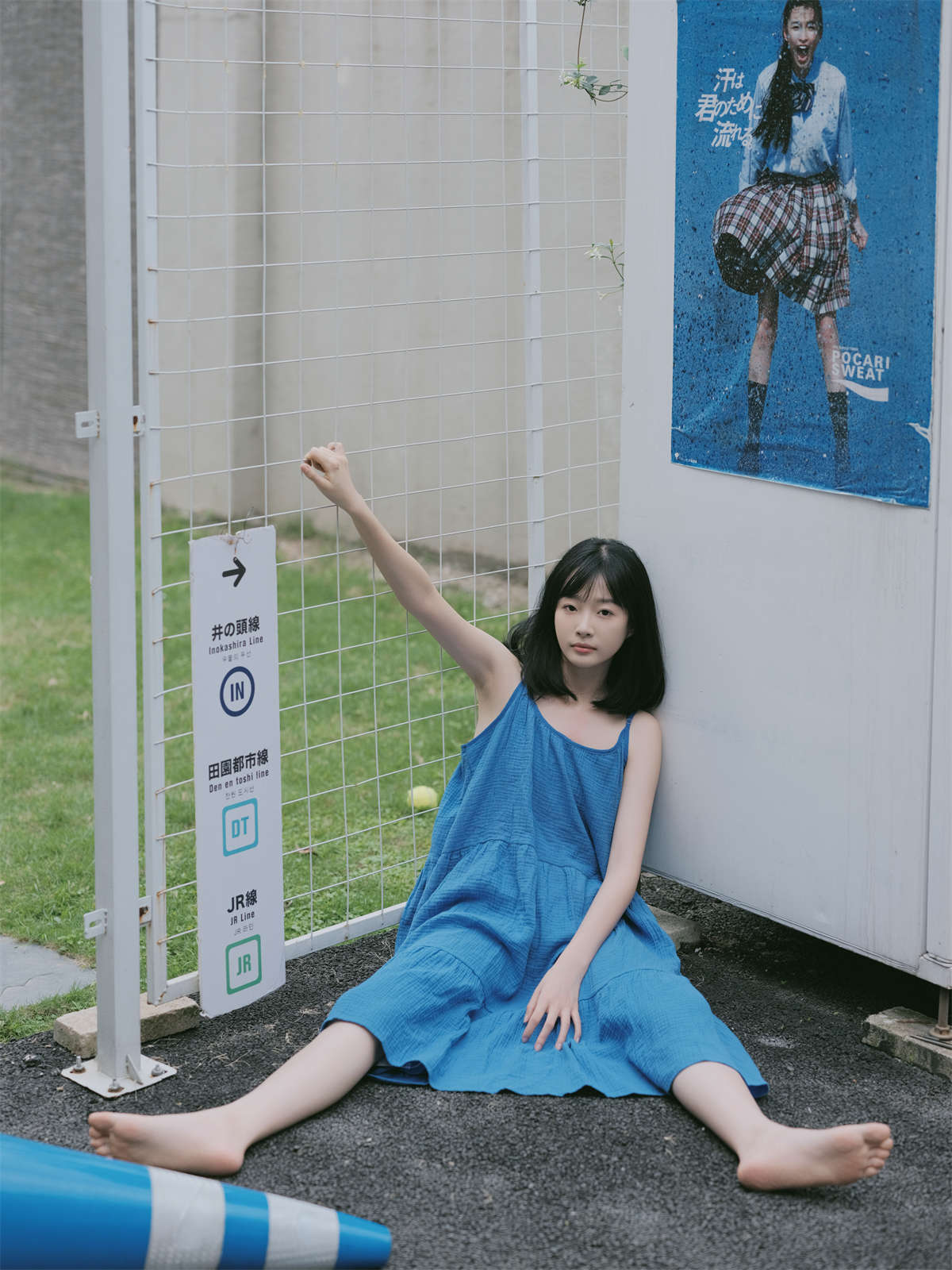 YITUYU艺图语 2023.06.04 交织的童年 白野插图1