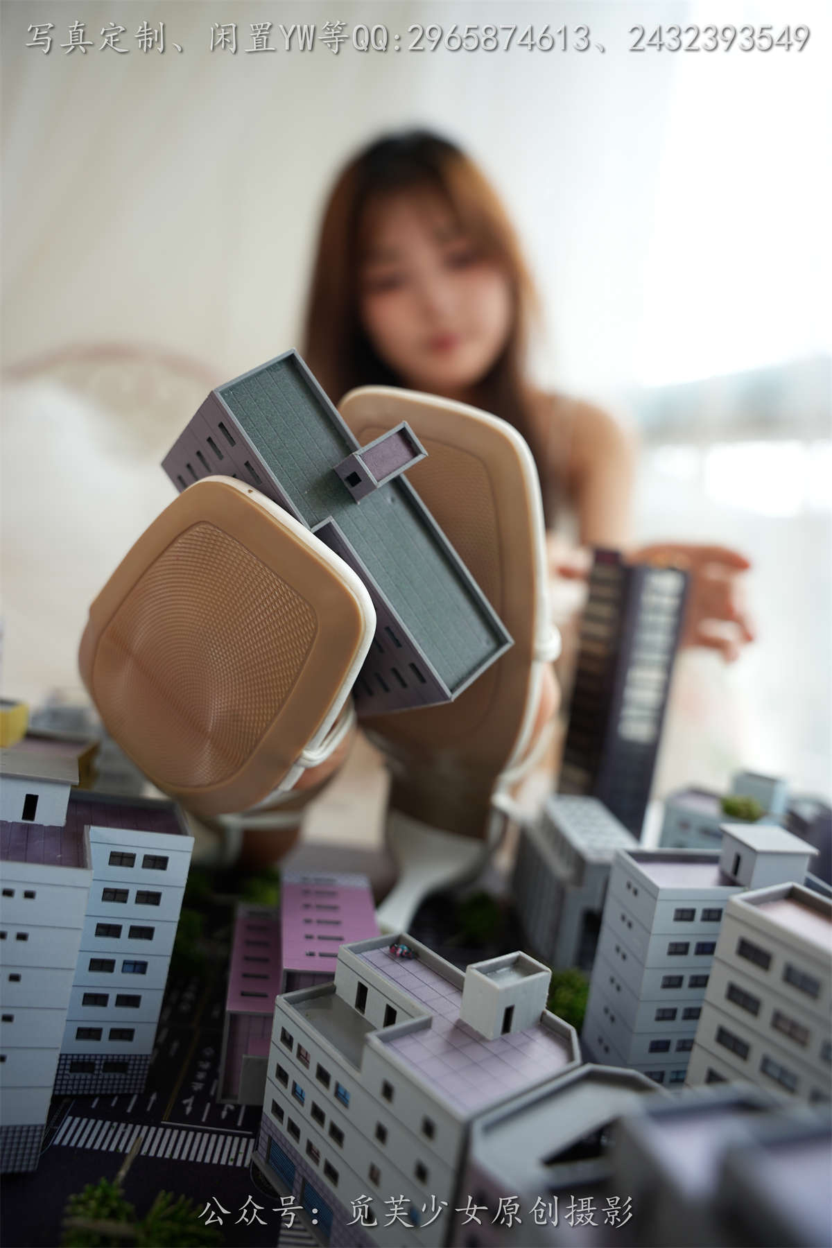 觅芙少女 NO.263 晓晓-梦境误入小人国，化身巨人少女-日更街拍