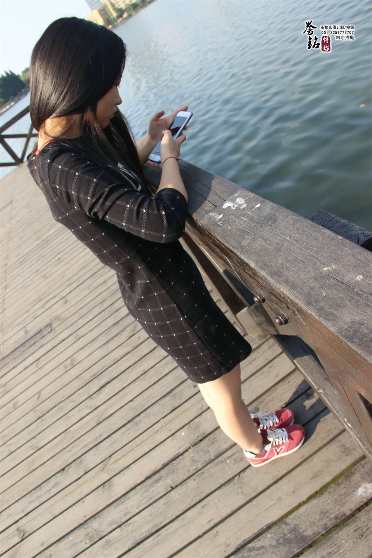 图片[2]-誉铭传媒 2015年-第四十八期-日更街拍