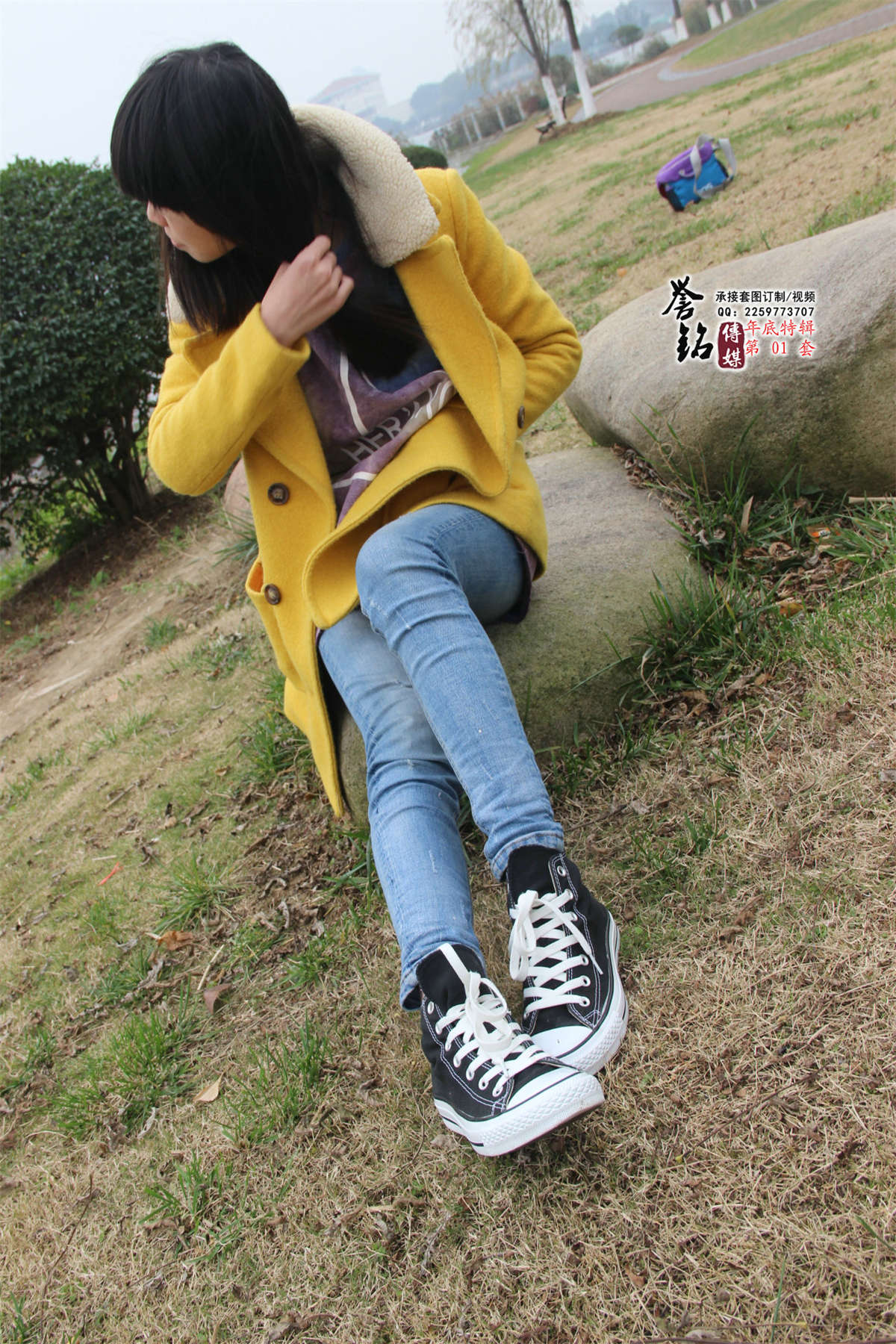 图片[2]-誉铭传媒 2015年-第四十九期-日更街拍