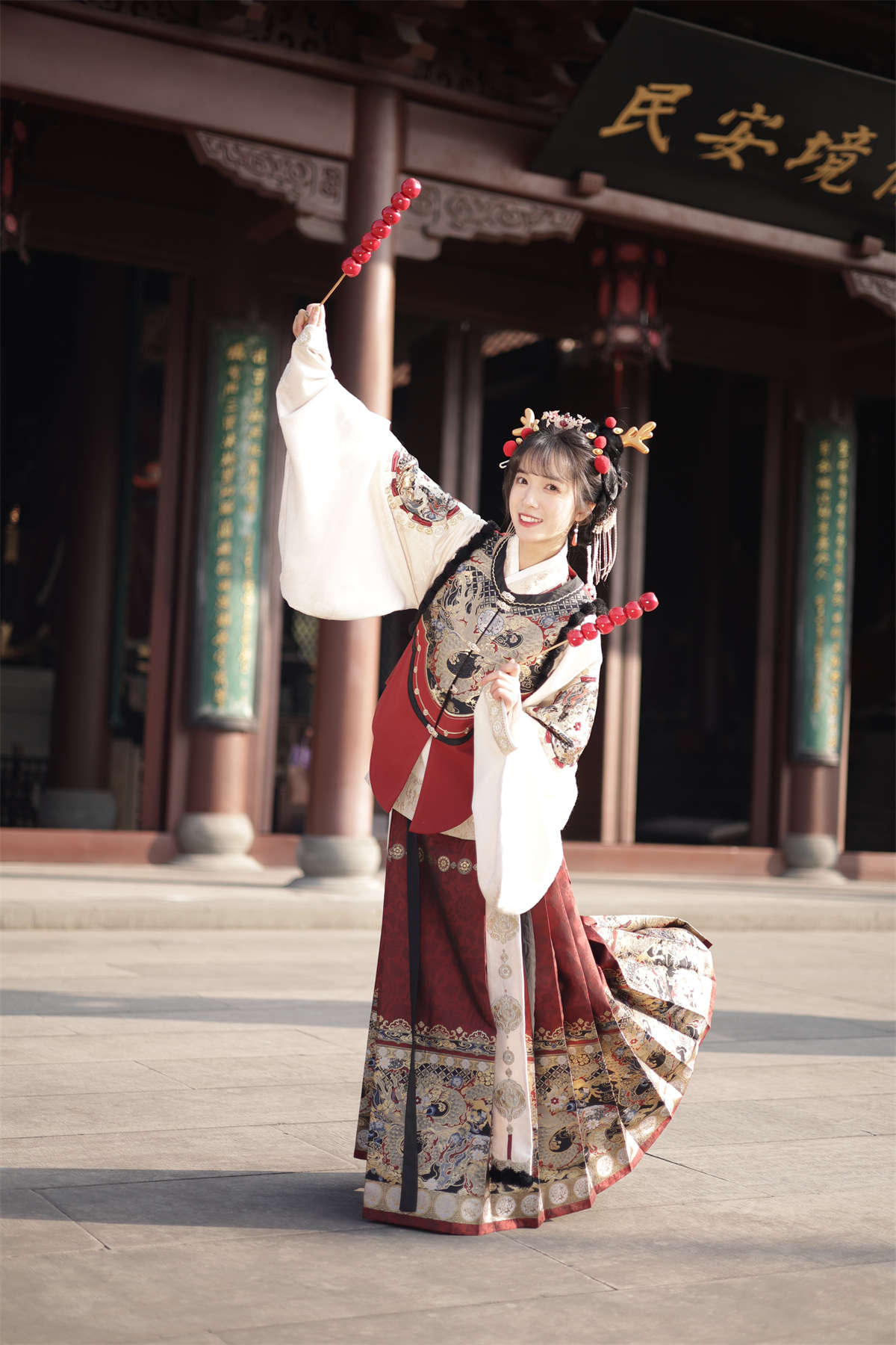 YITUYU艺图语 2024.03.08 灵龙闹春 一只阿梦崽插图1