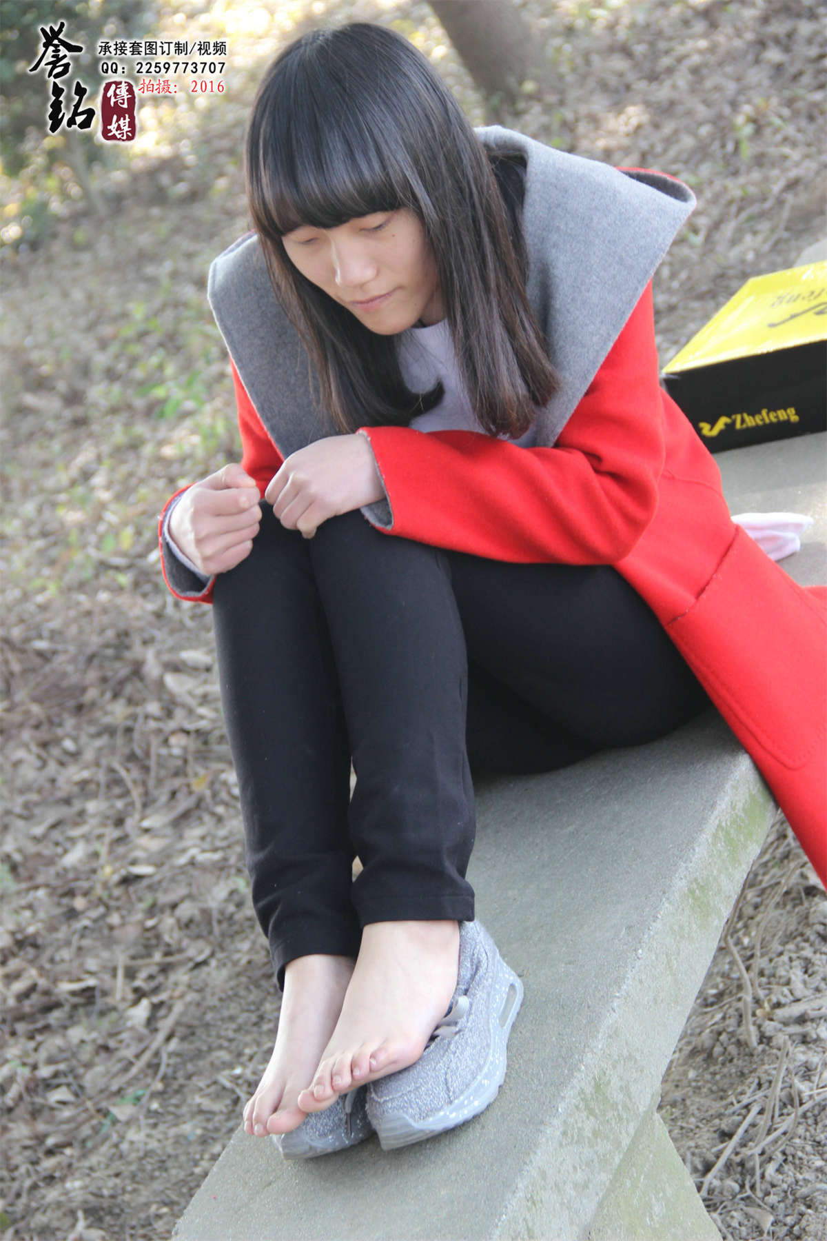 图片[2]-誉铭传媒 2016年-第五十一期-日更街拍