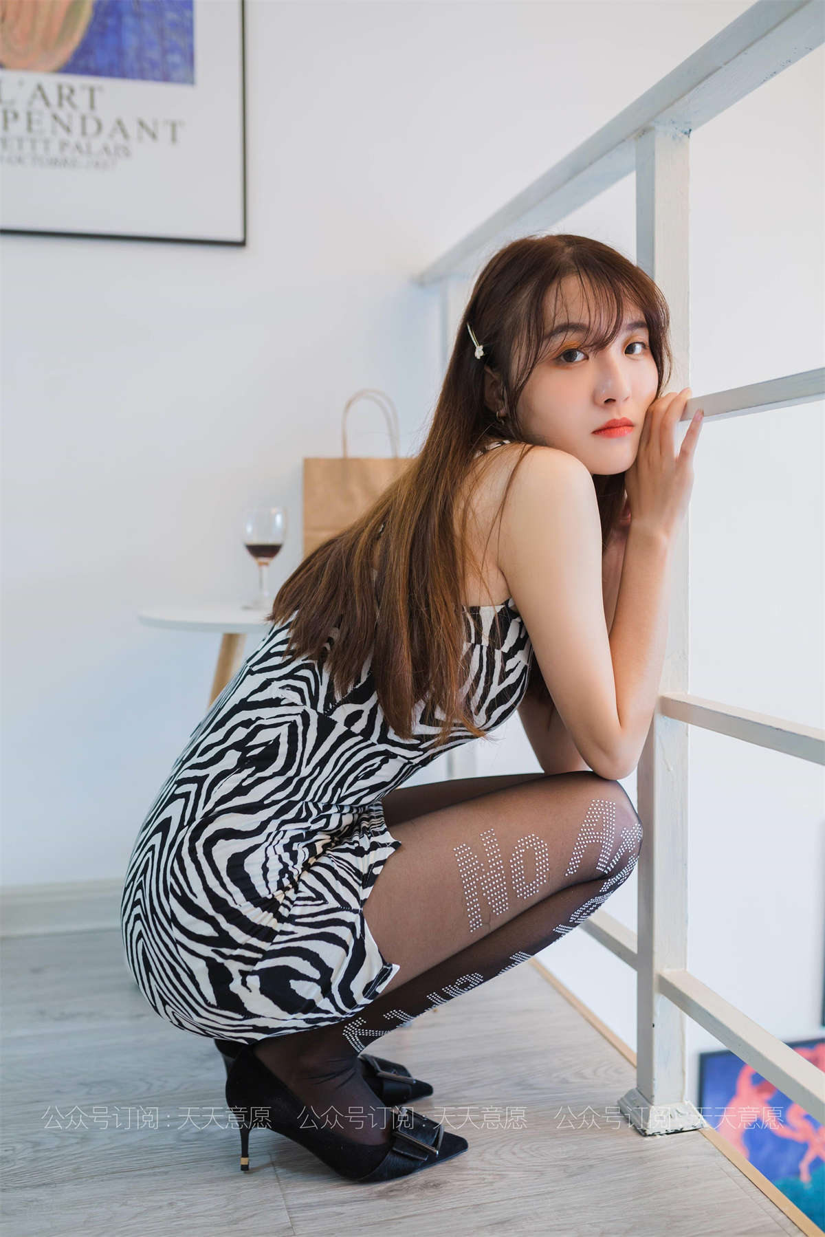 IESS异思趣向 丝享家787期：婉萍 会闪光的字母-日更街拍