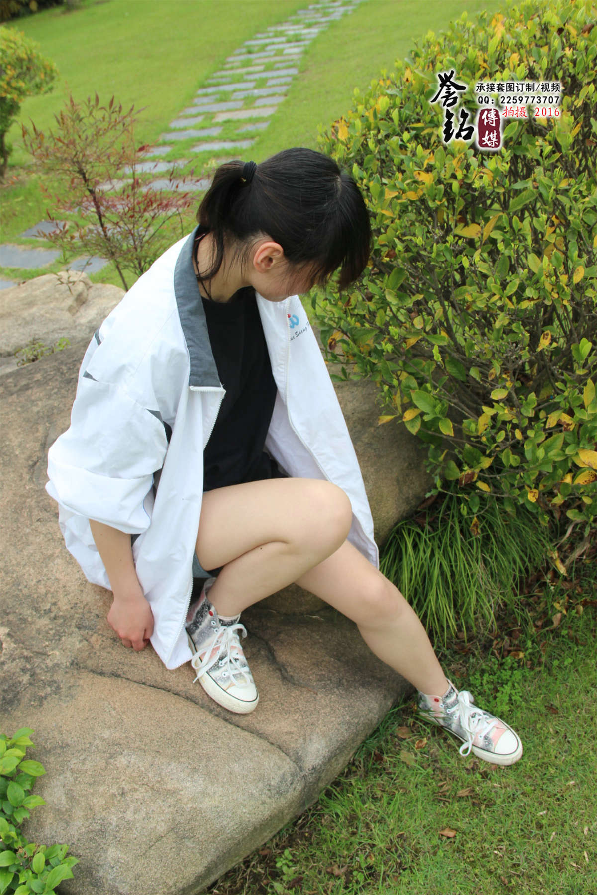 图片[2]-誉铭传媒 2016年-第五十四期-日更街拍