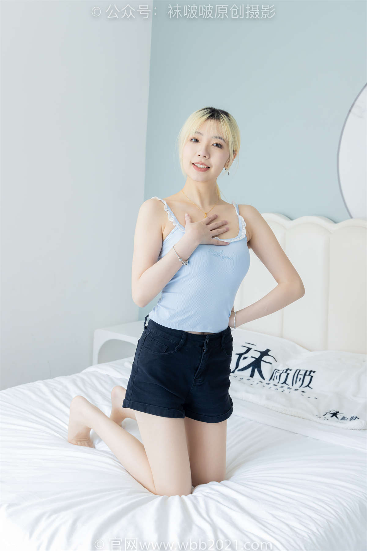 袜啵啵 No.528 小甜豆-高跟长靴、薄白丝（脚尖加固款）、薄黑丝（脚尖微加固款）、薄肉丝（脚尖微加固款）超长花絮版-日更街拍