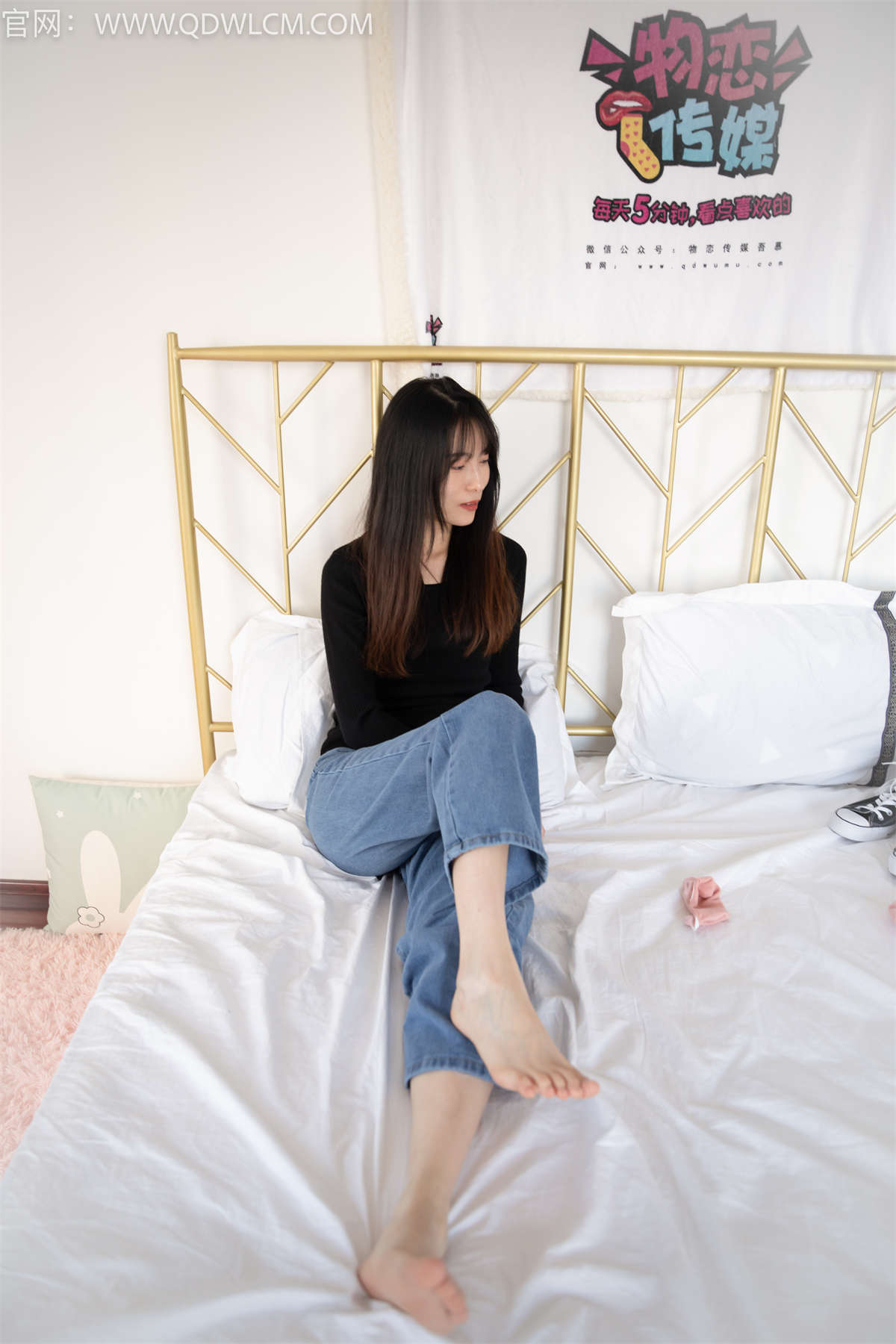 图片[2]-物恋传媒 NO.1347 猫耳-十年人间-日更街拍