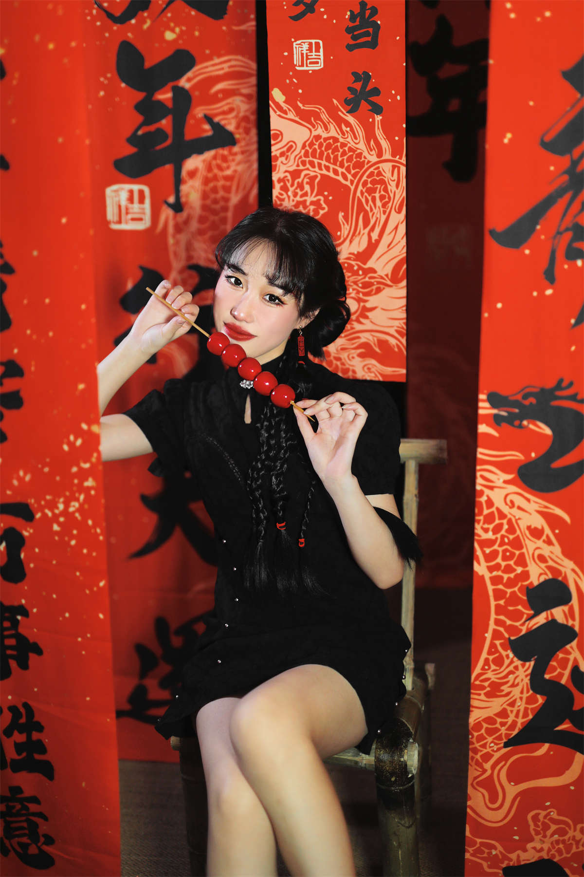 YITUYU艺图语 2024.03.12 祥龙献瑞 迟白插图1