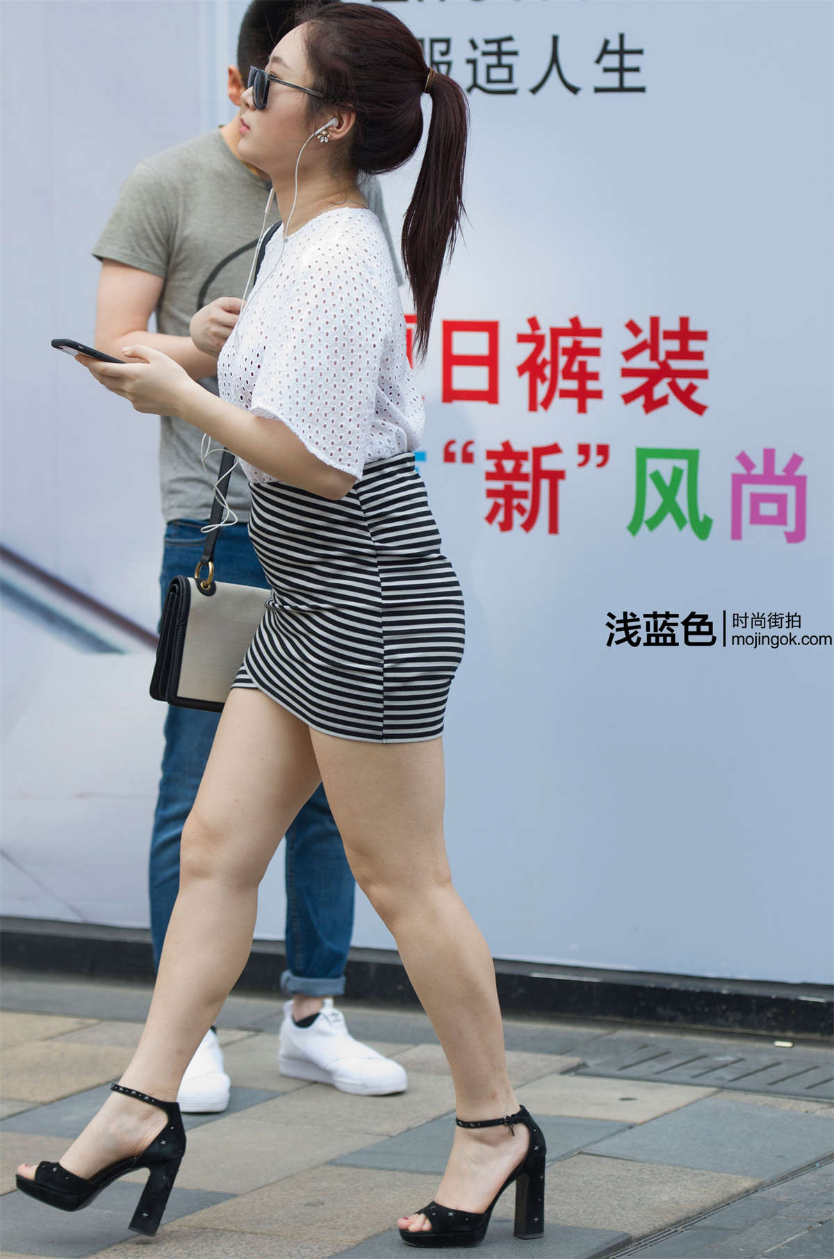 条纹裙（21p）-日更街拍