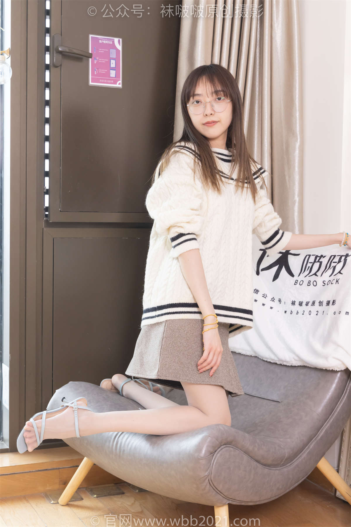 袜啵啵 No.361 稚予-高跟凉鞋、平底鞋、超薄黑丝（脚尖透明款）、灰丝（脚尖透明款）、裸足穿鞋 花絮版-日更街拍