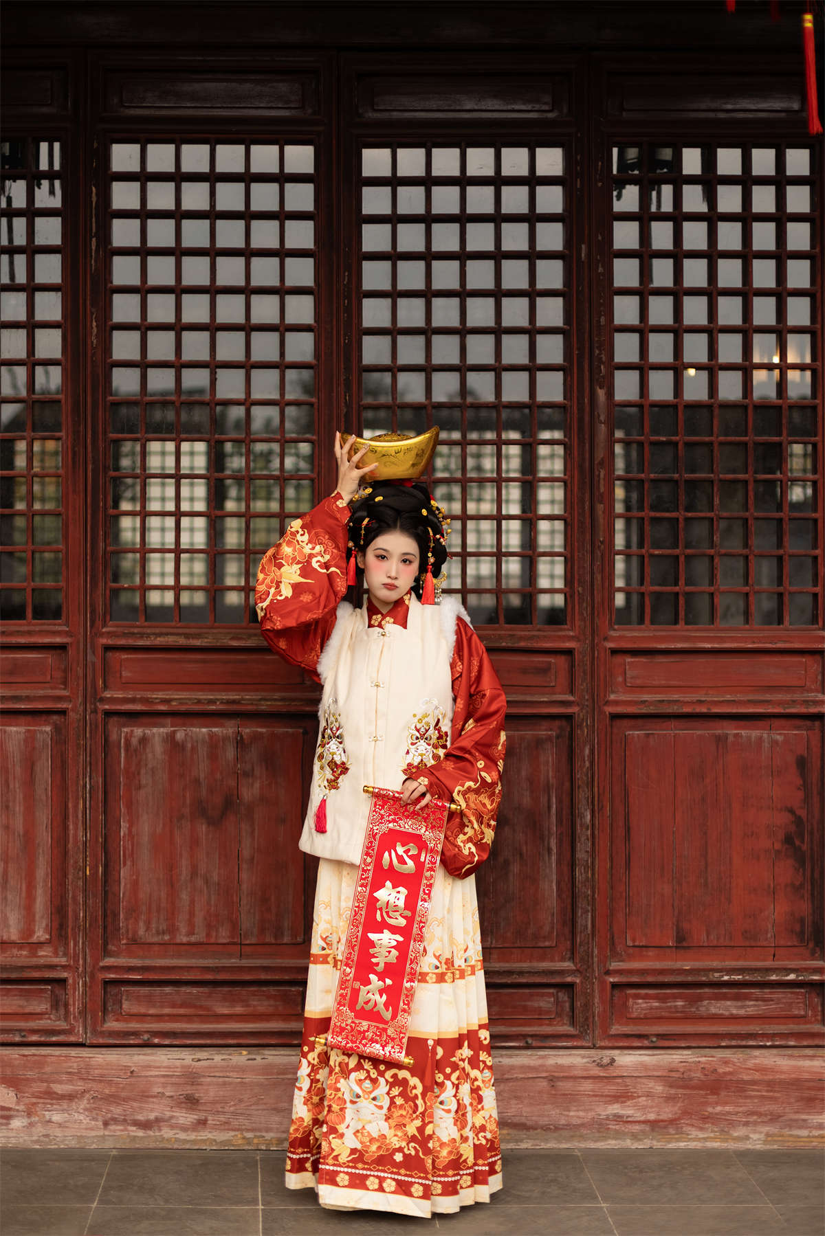 YITUYU艺图语 2024.03.14 恭贺新春 婕妤插图1