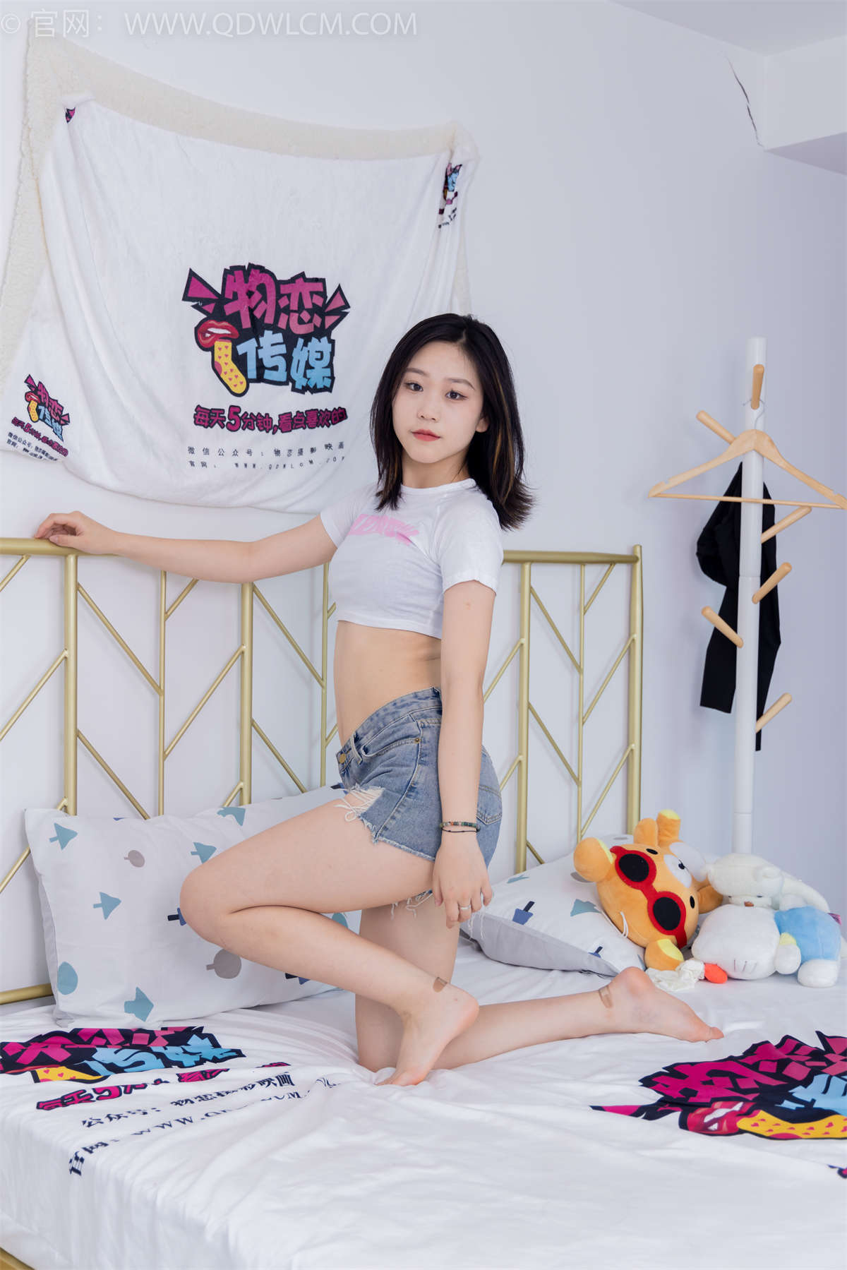 物恋传媒 NO.1738 桃桃-一往情深（盲盒1）-日更街拍