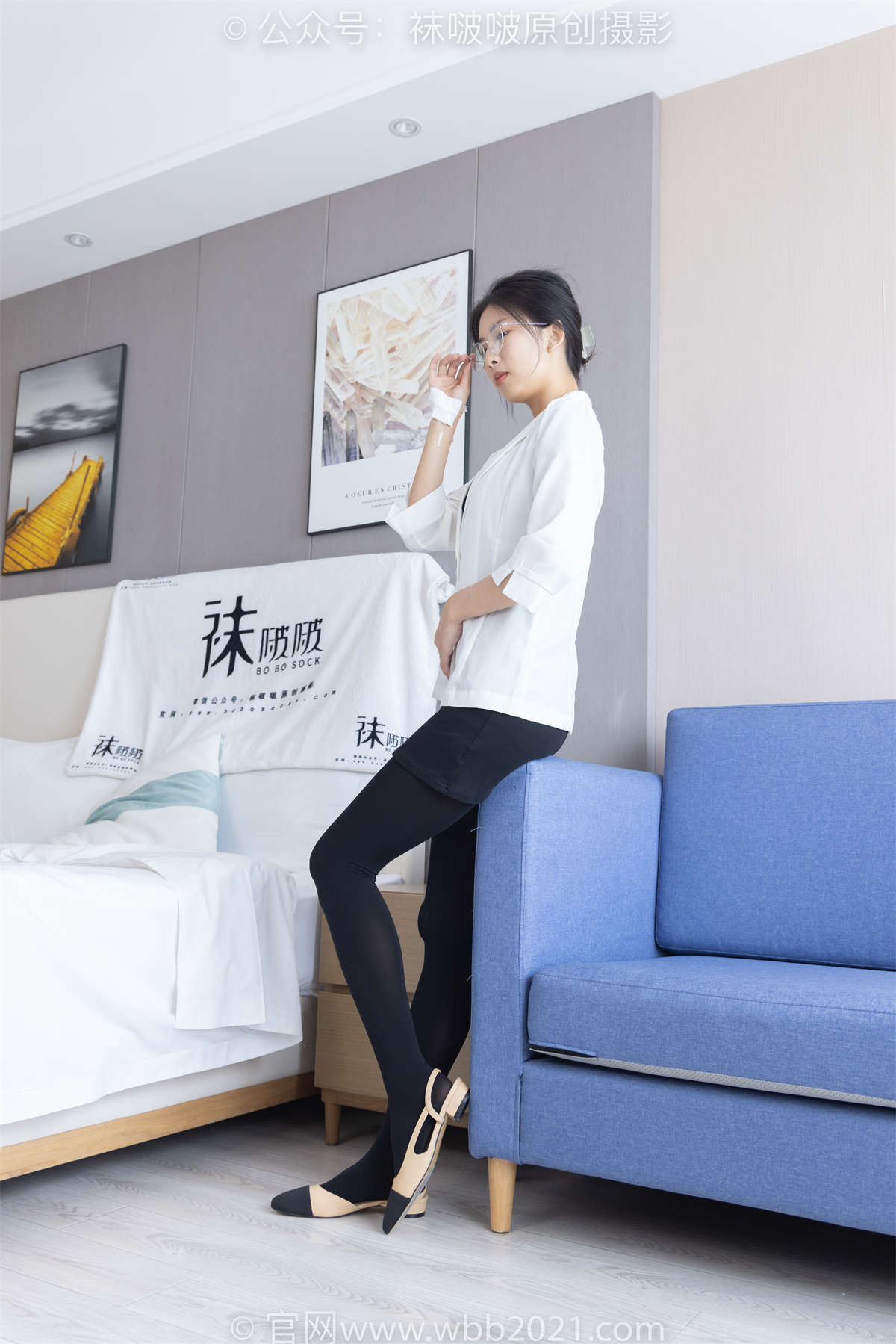 袜啵啵 No.292 奶油-两双平底鞋、厚黑丝、厚肉丝 花絮版-日更街拍