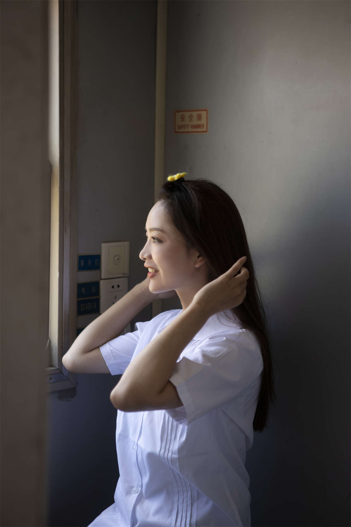 图片[2]-YITUYU艺图语 2022.01.13 那个看到你就傻笑的人 腾莹-日更街拍