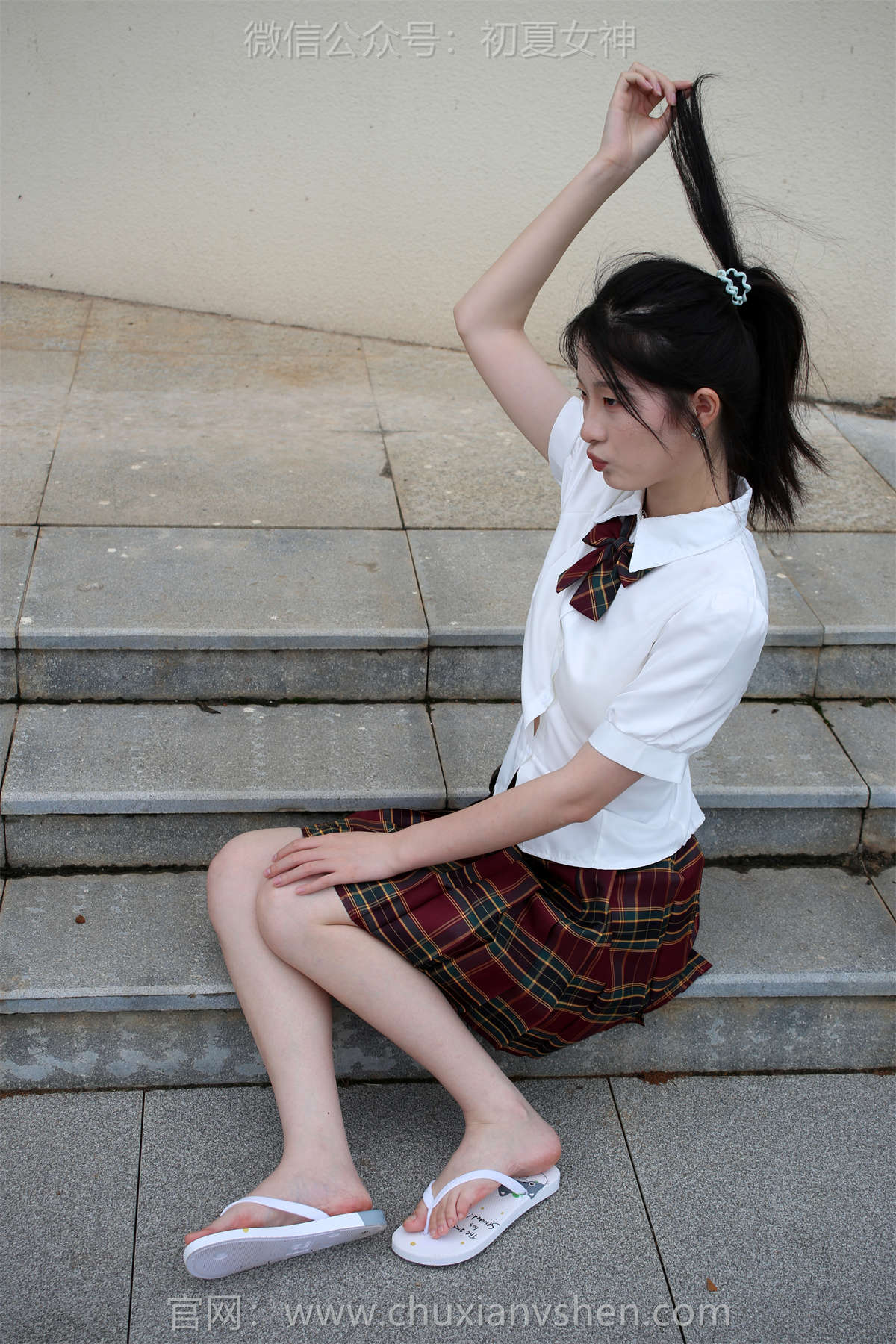 初夏女神 NO.251 安妮 JK人字拖-日更街拍