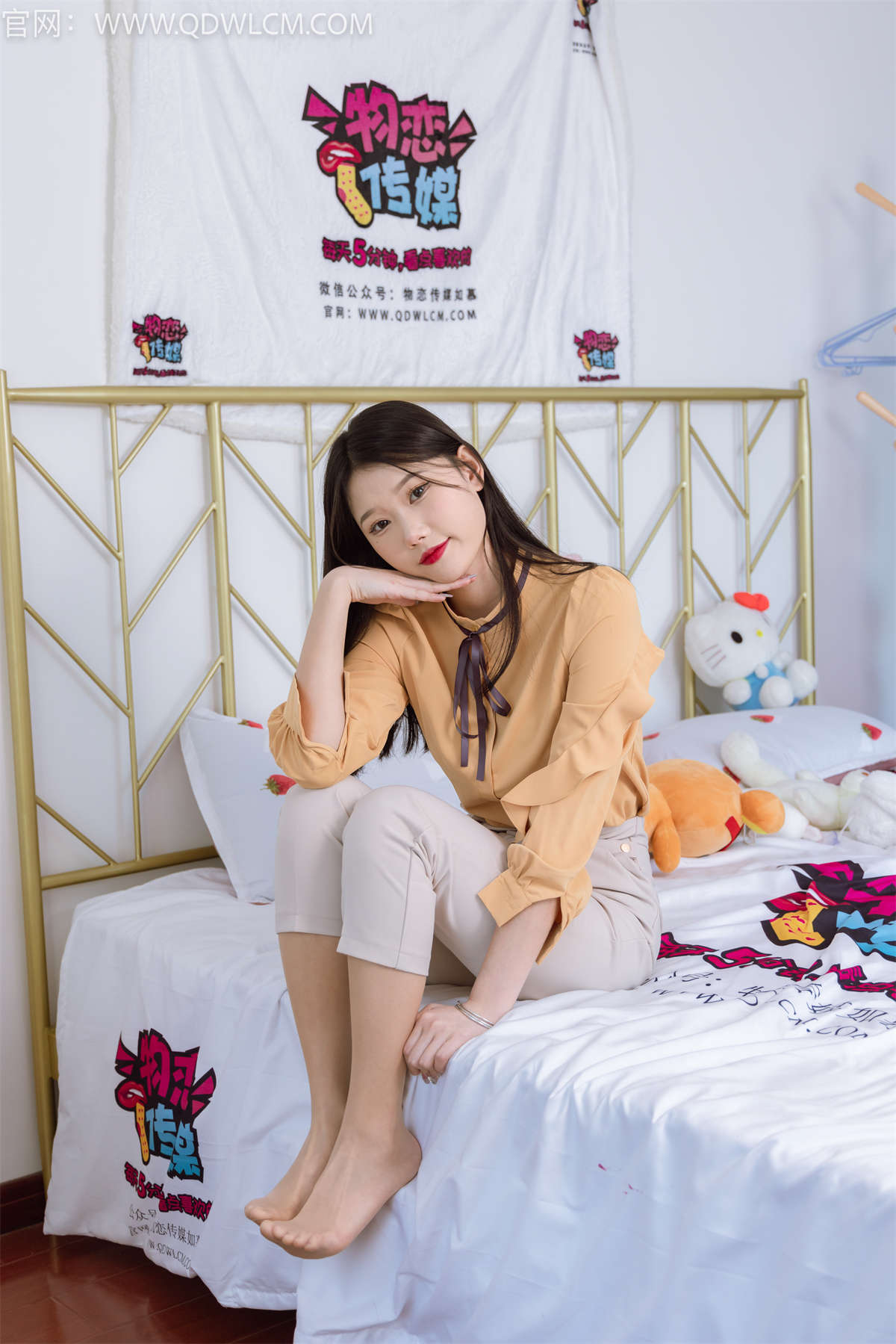 物恋传媒 NO.1373 小竹-归去来兮-日更街拍