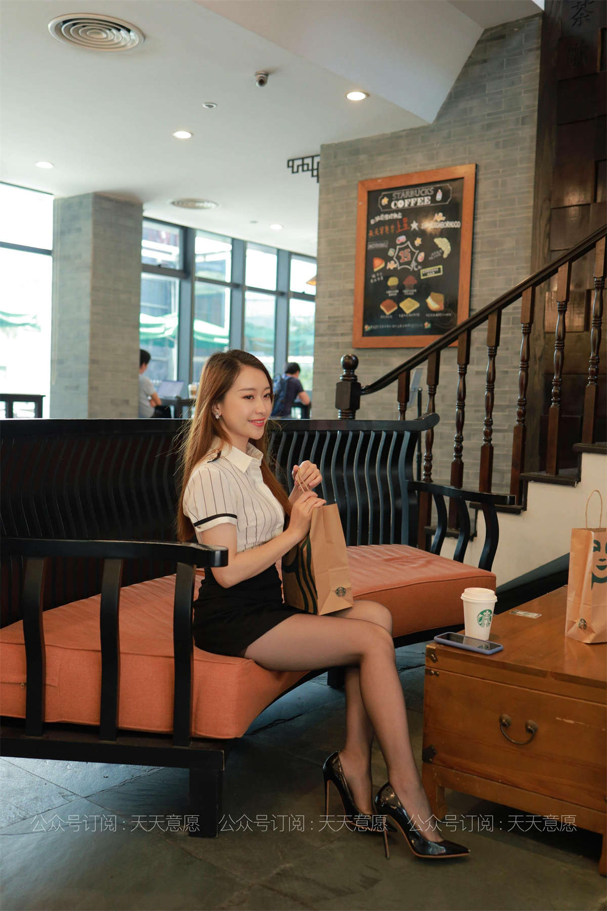 IESS异思趣向 丝享家818期：小婕 黑丝下午茶-日更街拍