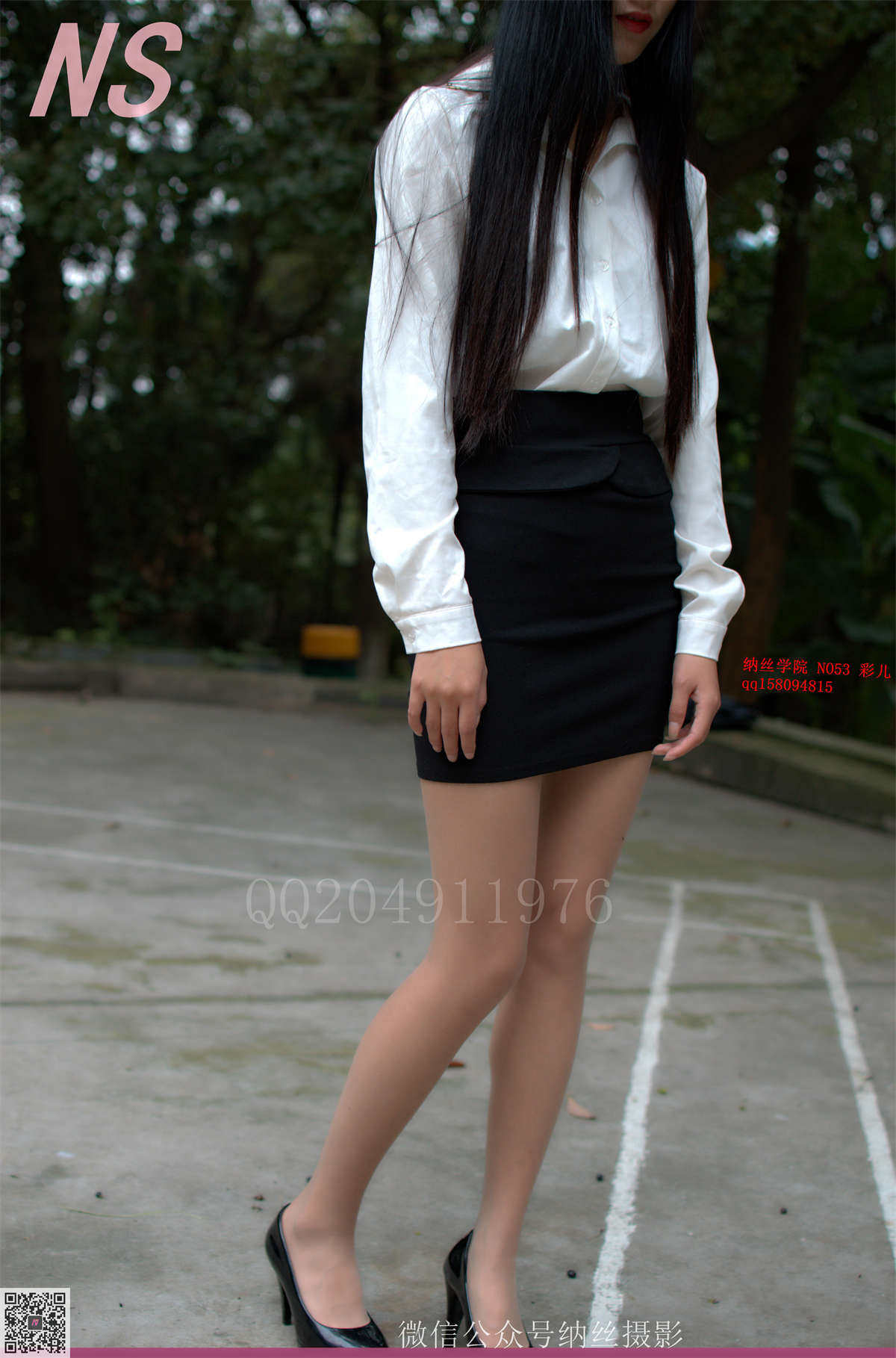 图片[2]-纳丝摄影No.053 彩儿-日更街拍
