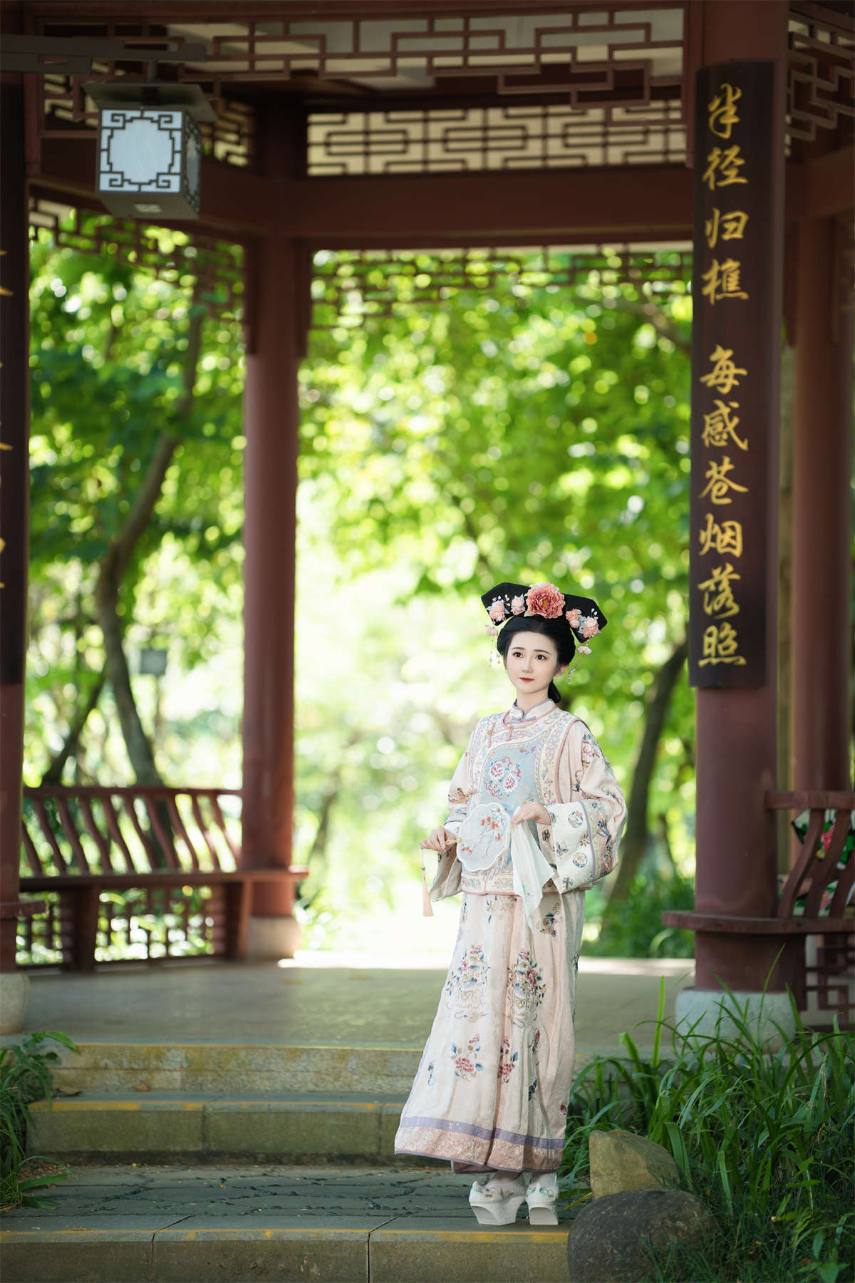 YITUYU艺图语 2025.01.14 活泼的格格 蛋糕的蛋蛋插图1