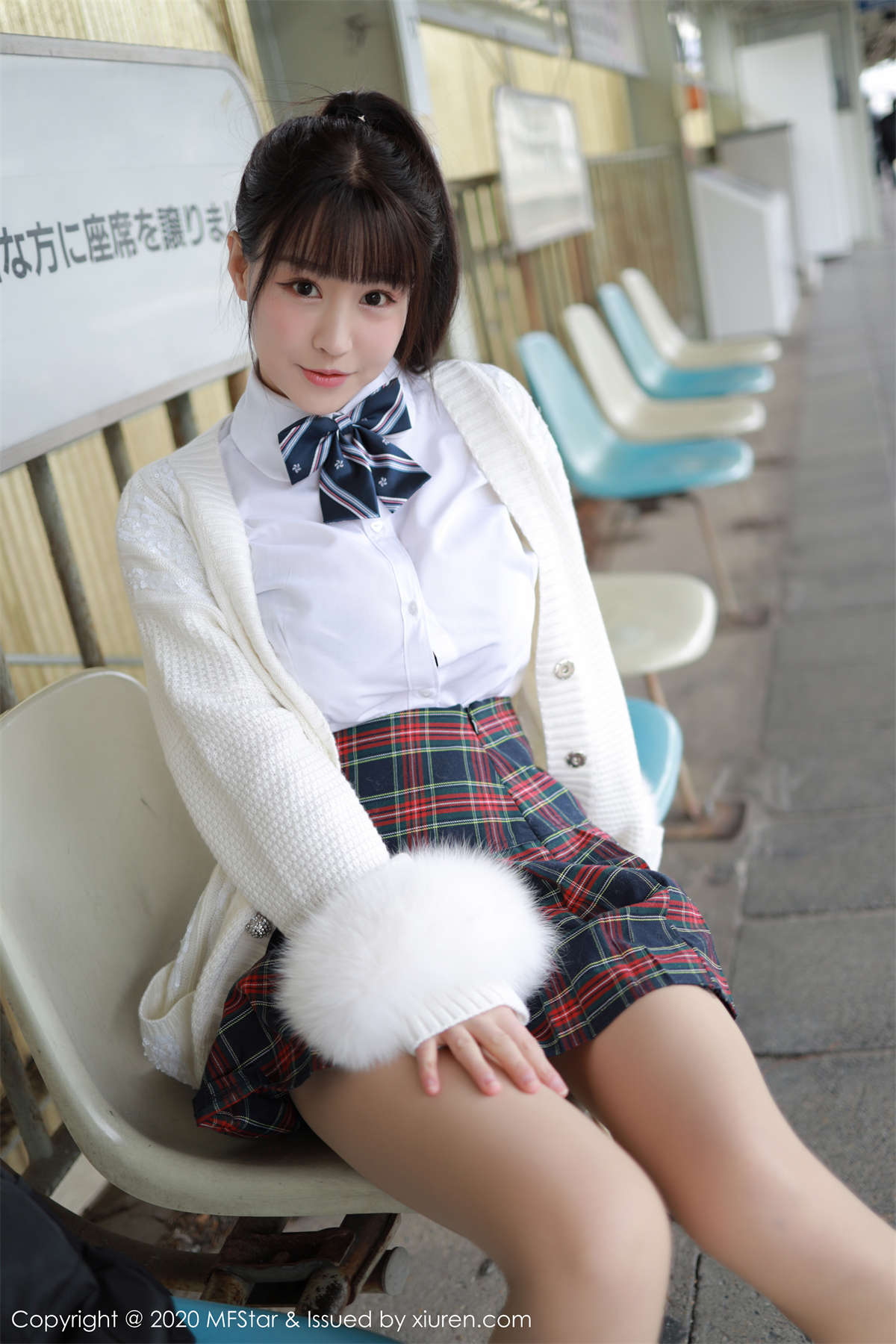 图片[2]-MFStar模范学院 2020.01.17 VOL.259 朱可儿Flower-日更街拍