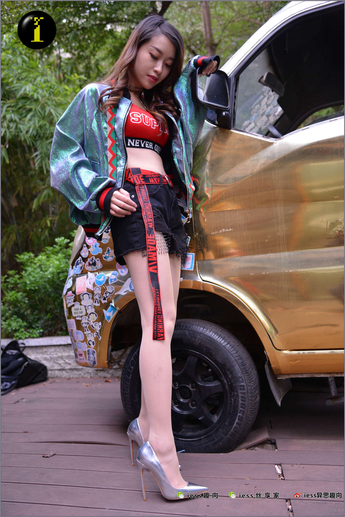 IESS异思趣向 普惠集034 小捷 银色高跟鞋-日更街拍