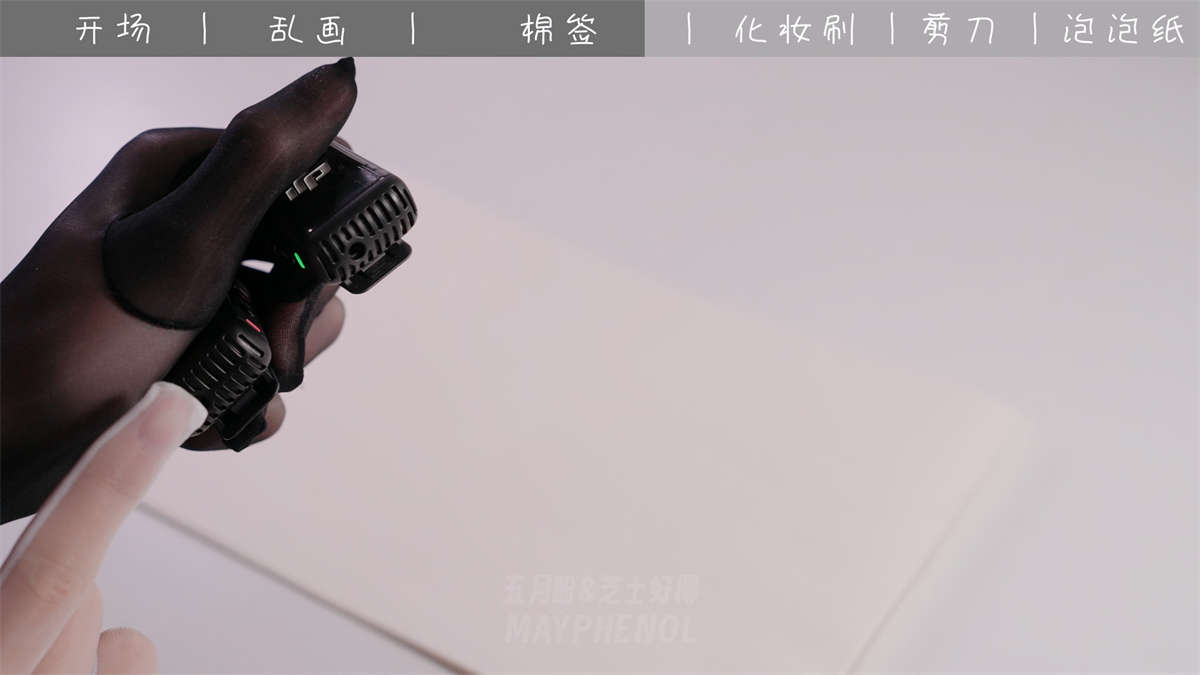 图片[2]-芝士好椰 赛博摸头 写画 掏耳 刷头 剪发 泡泡纸-日更街拍