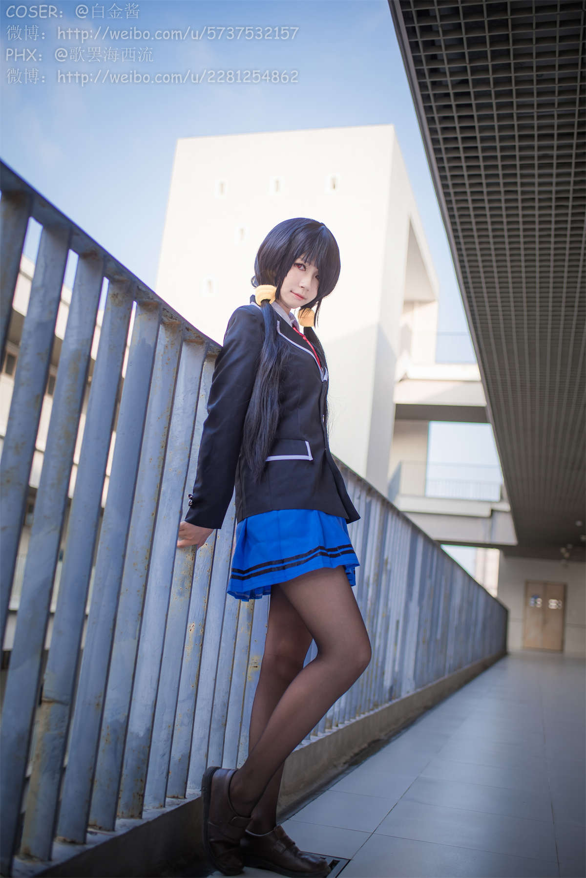知名动漫博主-白金Saki No.11 制服黑丝-日更街拍