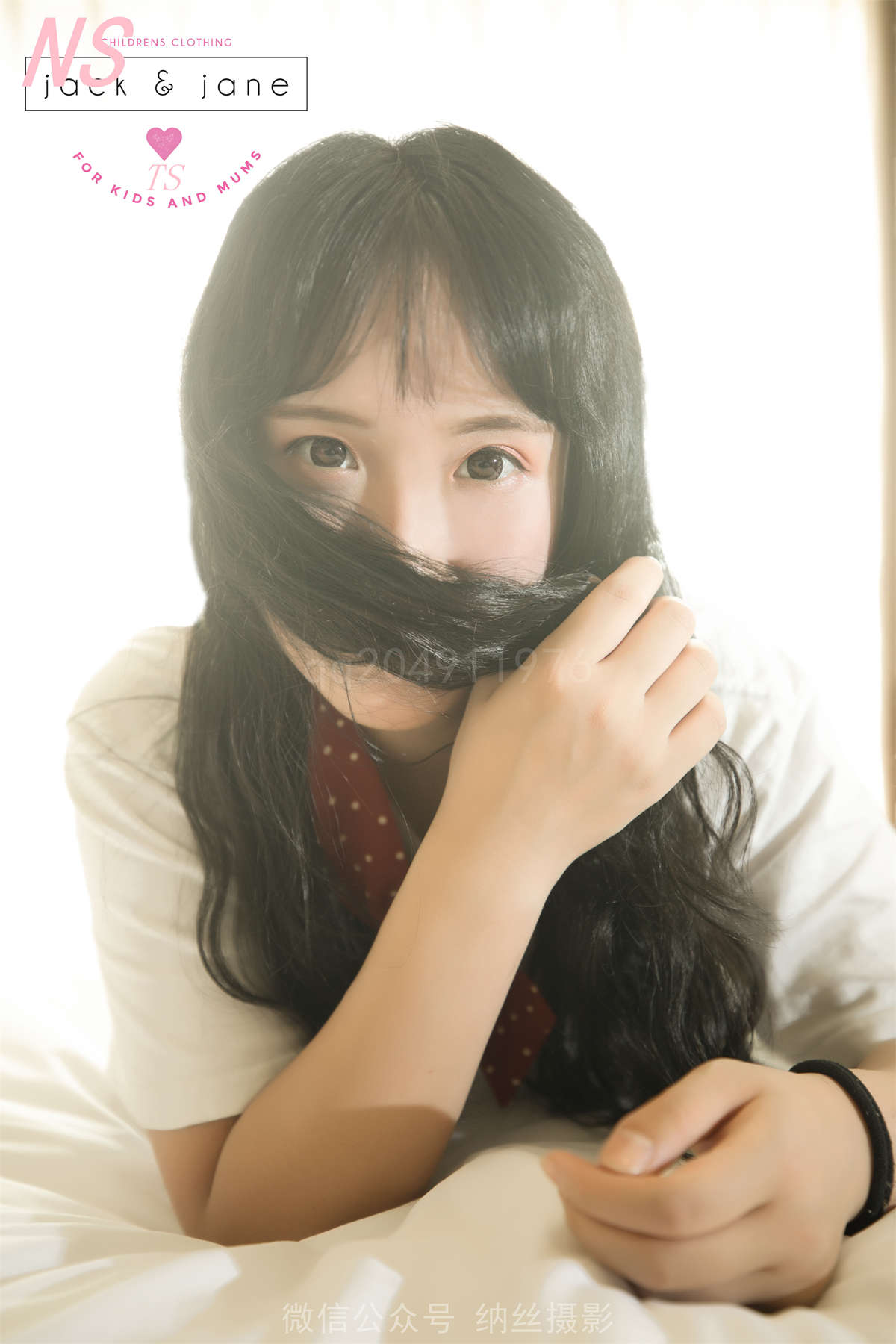 纳丝摄影No.147 雅静-日更街拍